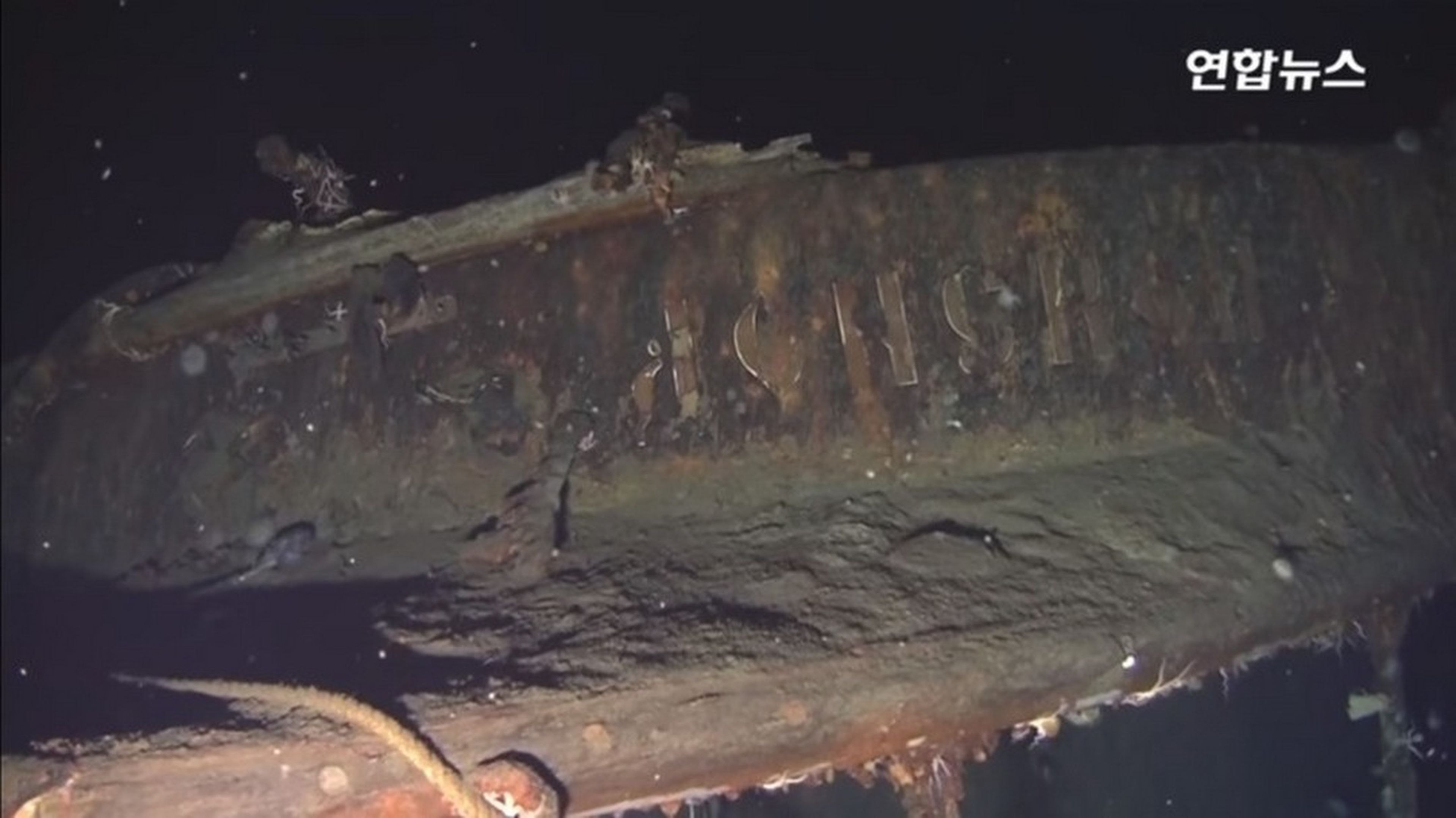 Encuentra un barco ruso hundido con 200 toneladas de oro que vale 130.000 millones
