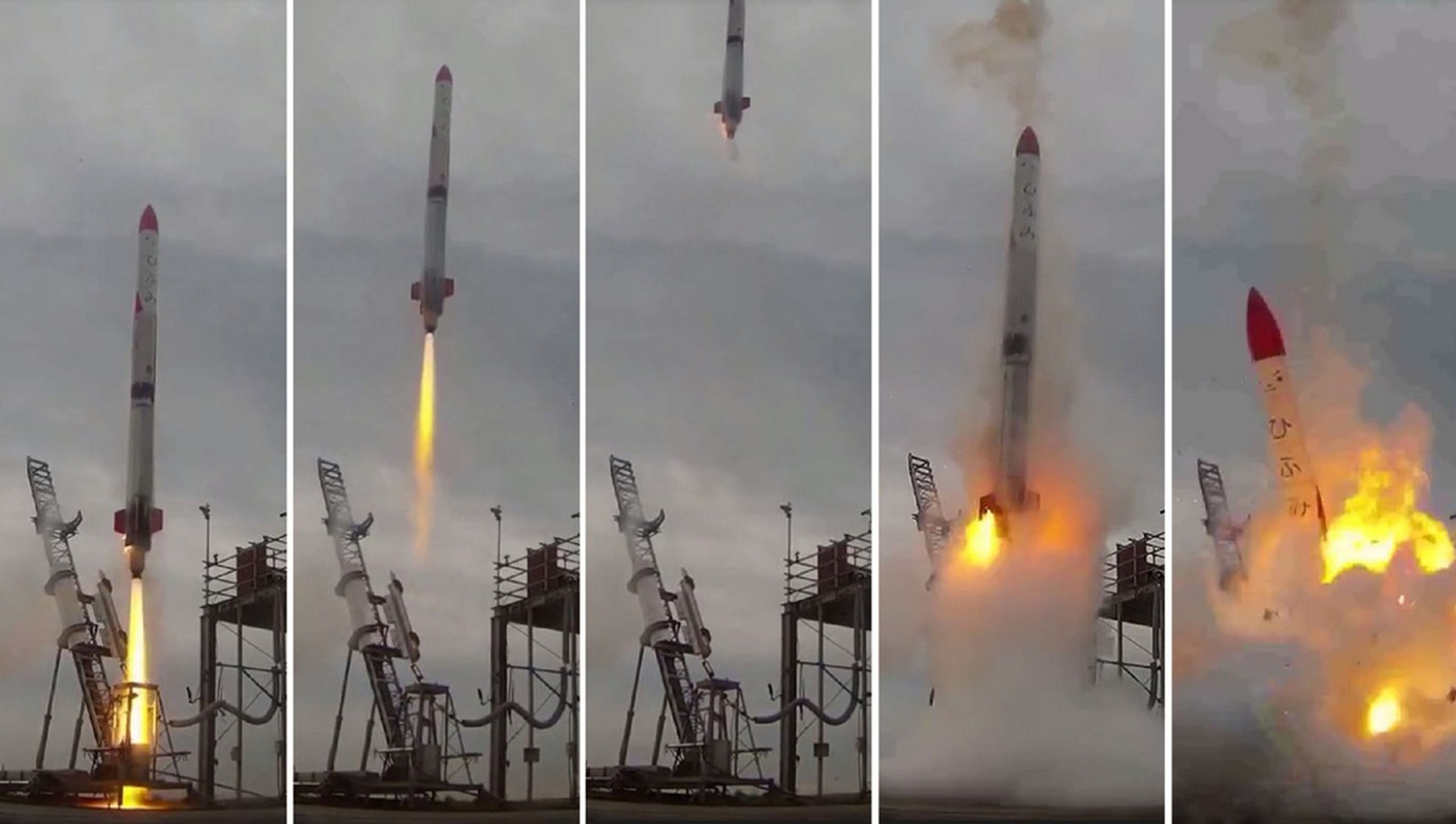 El primer cohete privado japonés explota durante el lanzamiento