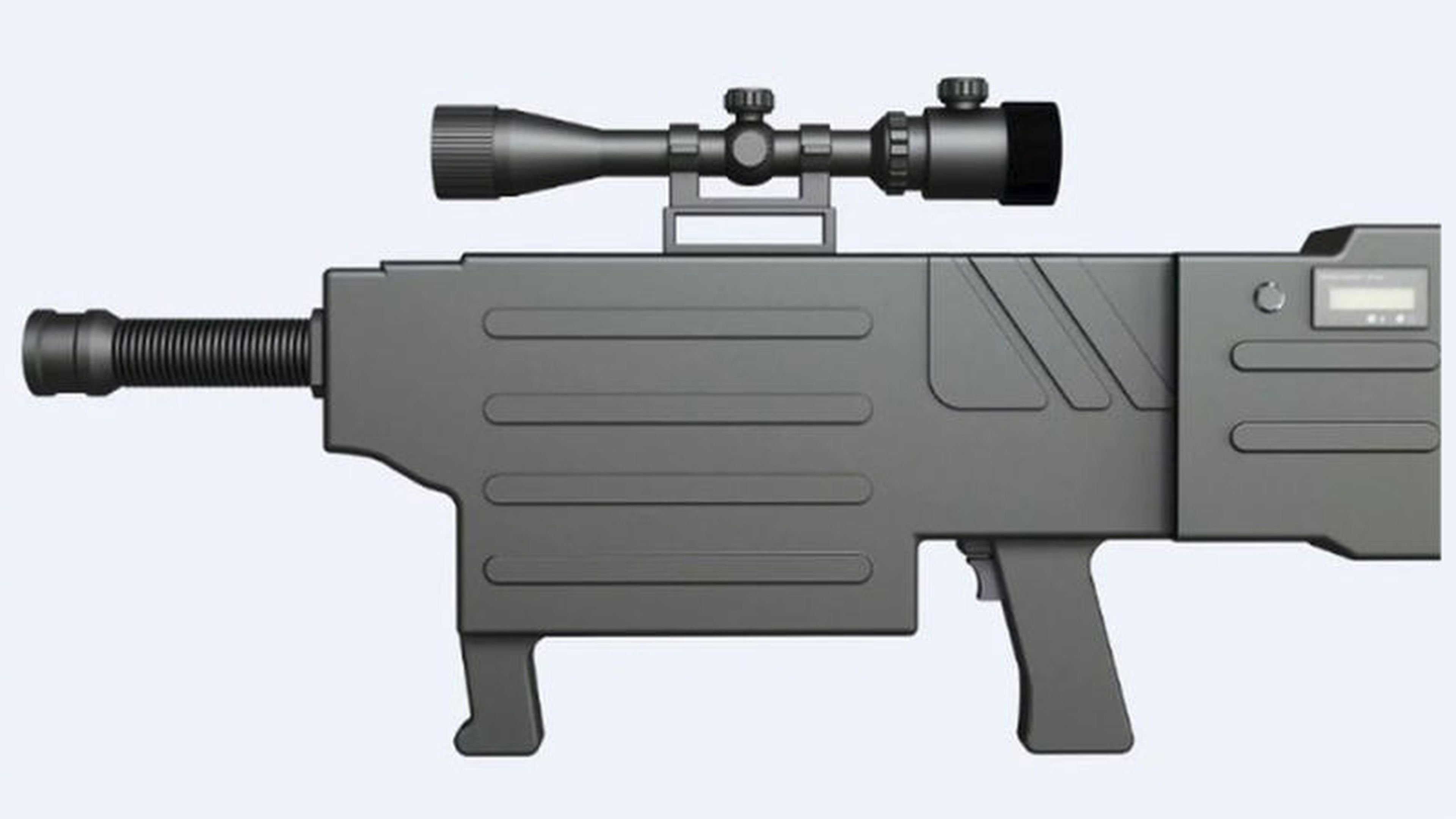 Rifle láser ZKZM-500.