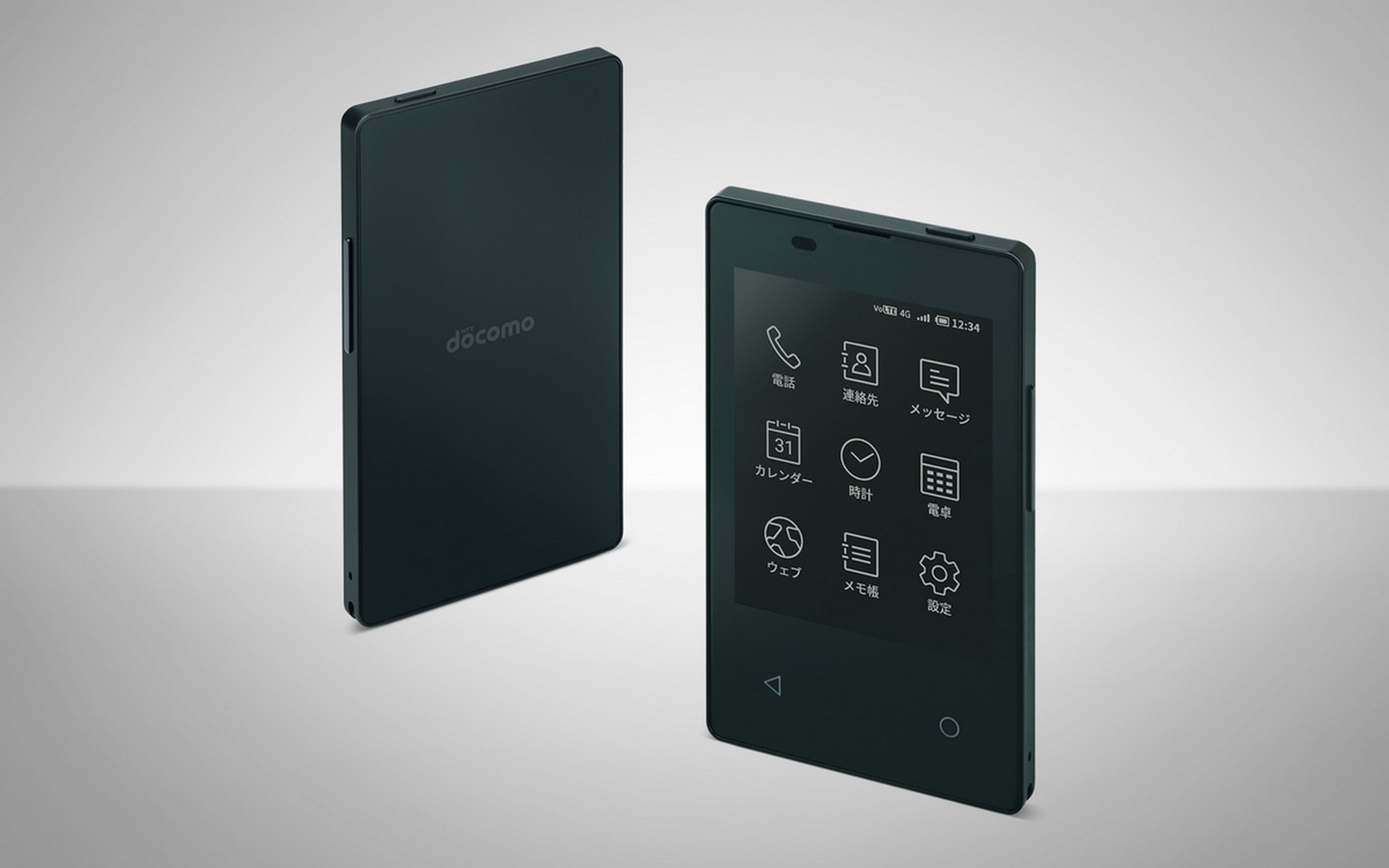Kyocera KY-01L, el móvil más delgado y ligero, como una tarjeta de crédito