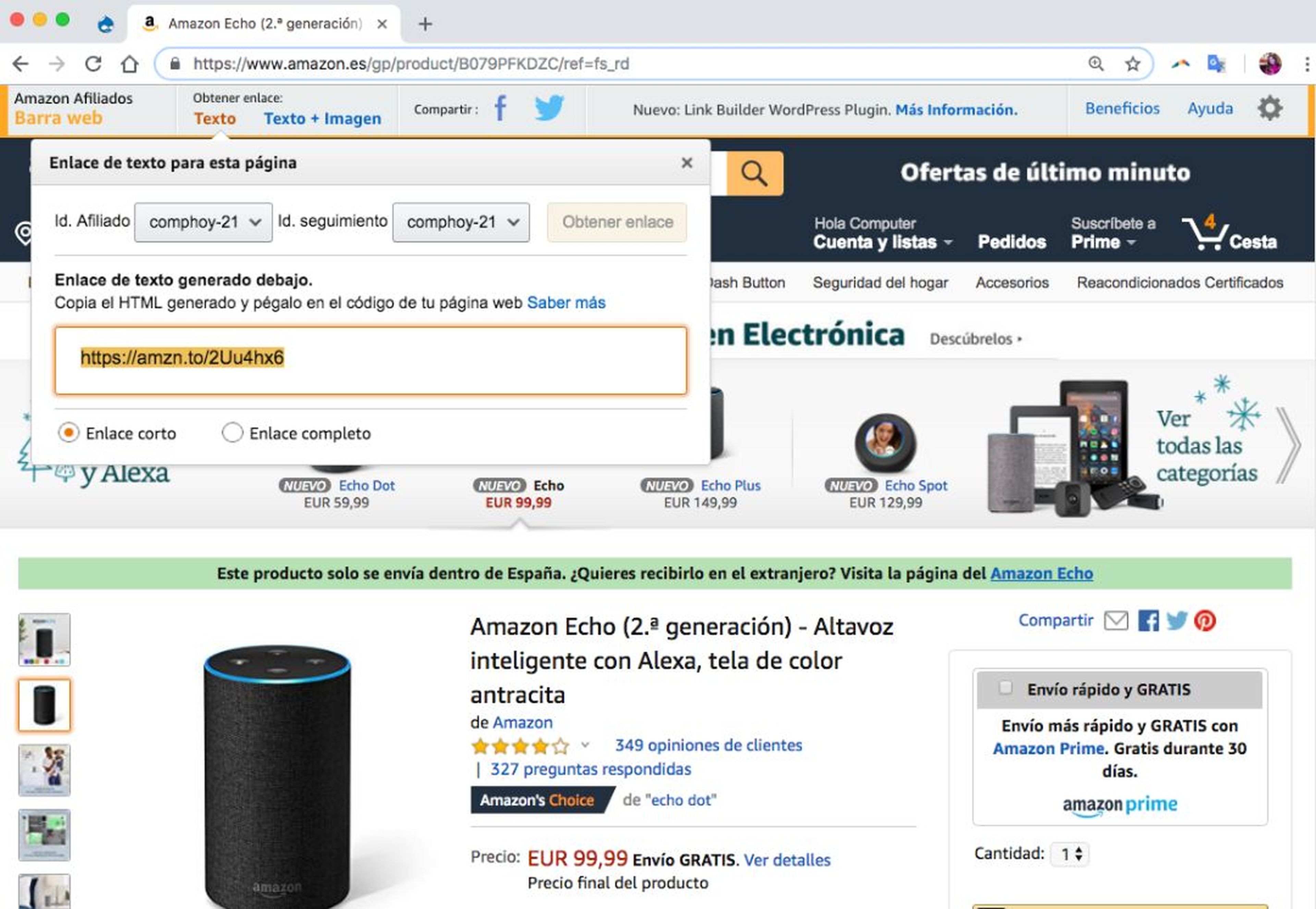 Captura Amazon afilidos