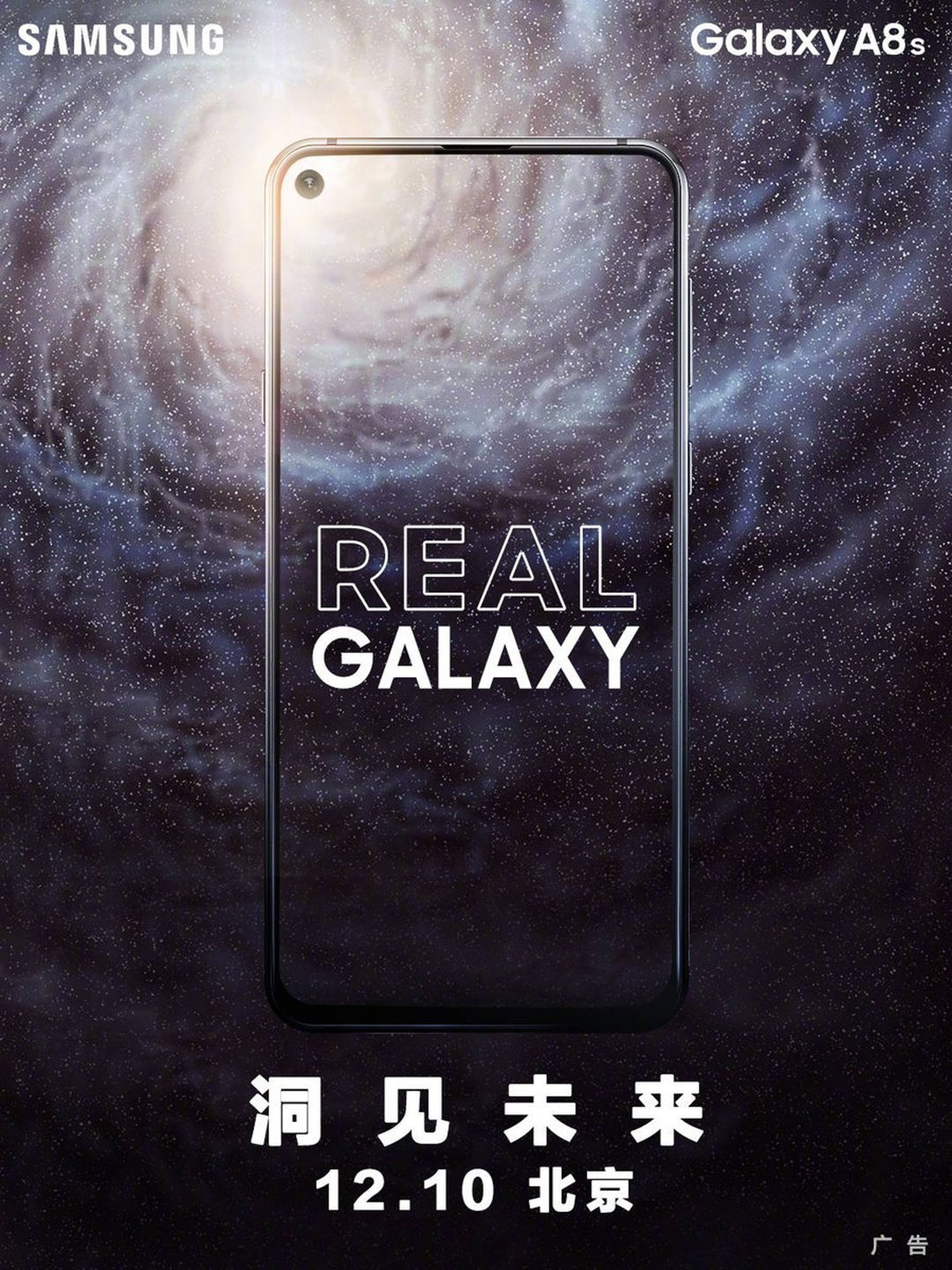 Galaxy A8s será presenado el próximo 10 de diciembre