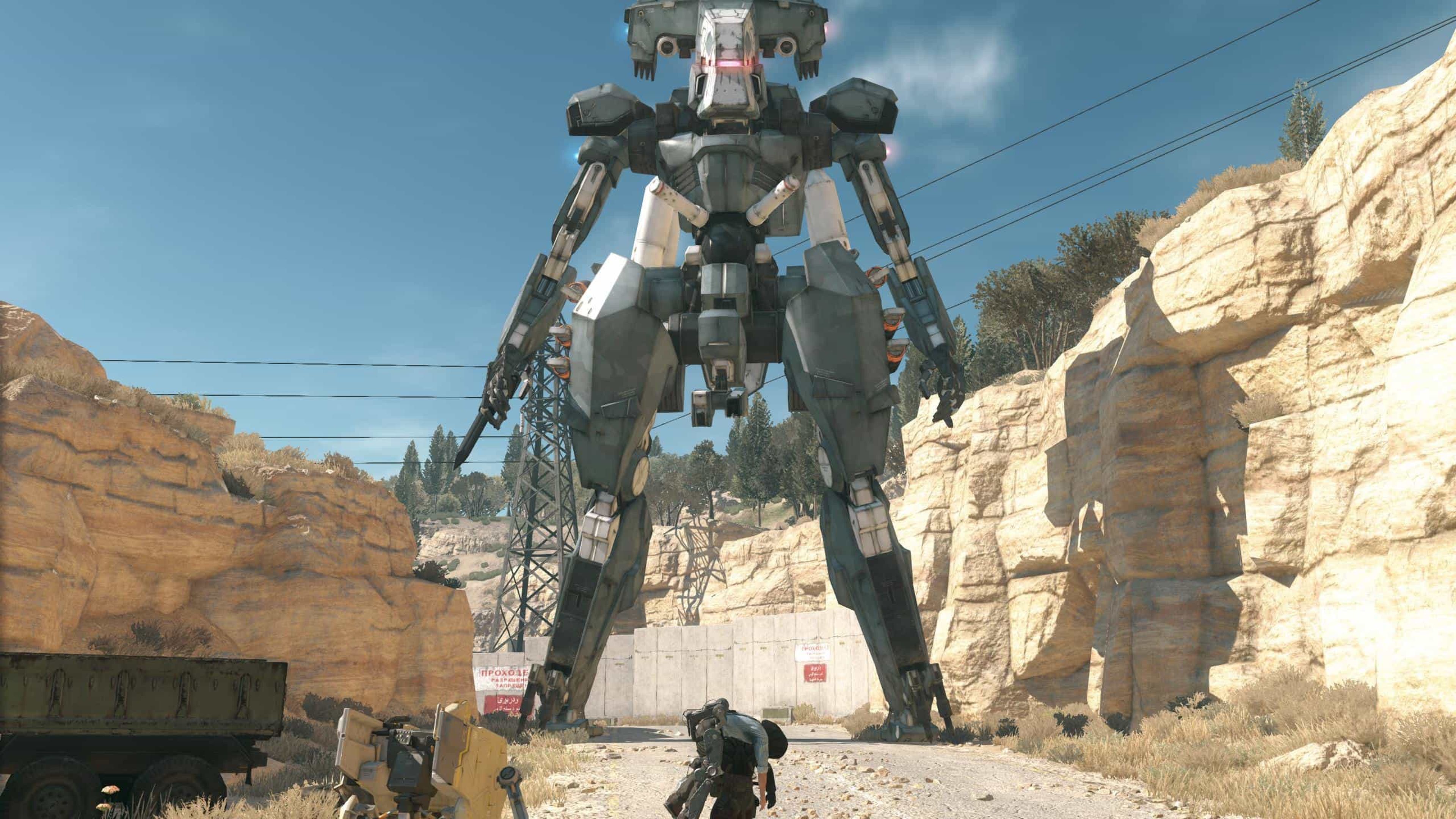 Metal Gear Cañón electromagnético