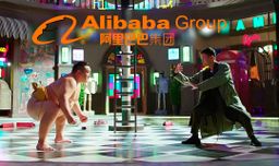 Alibaba y AliExpress: ¿en qué se diferencian?