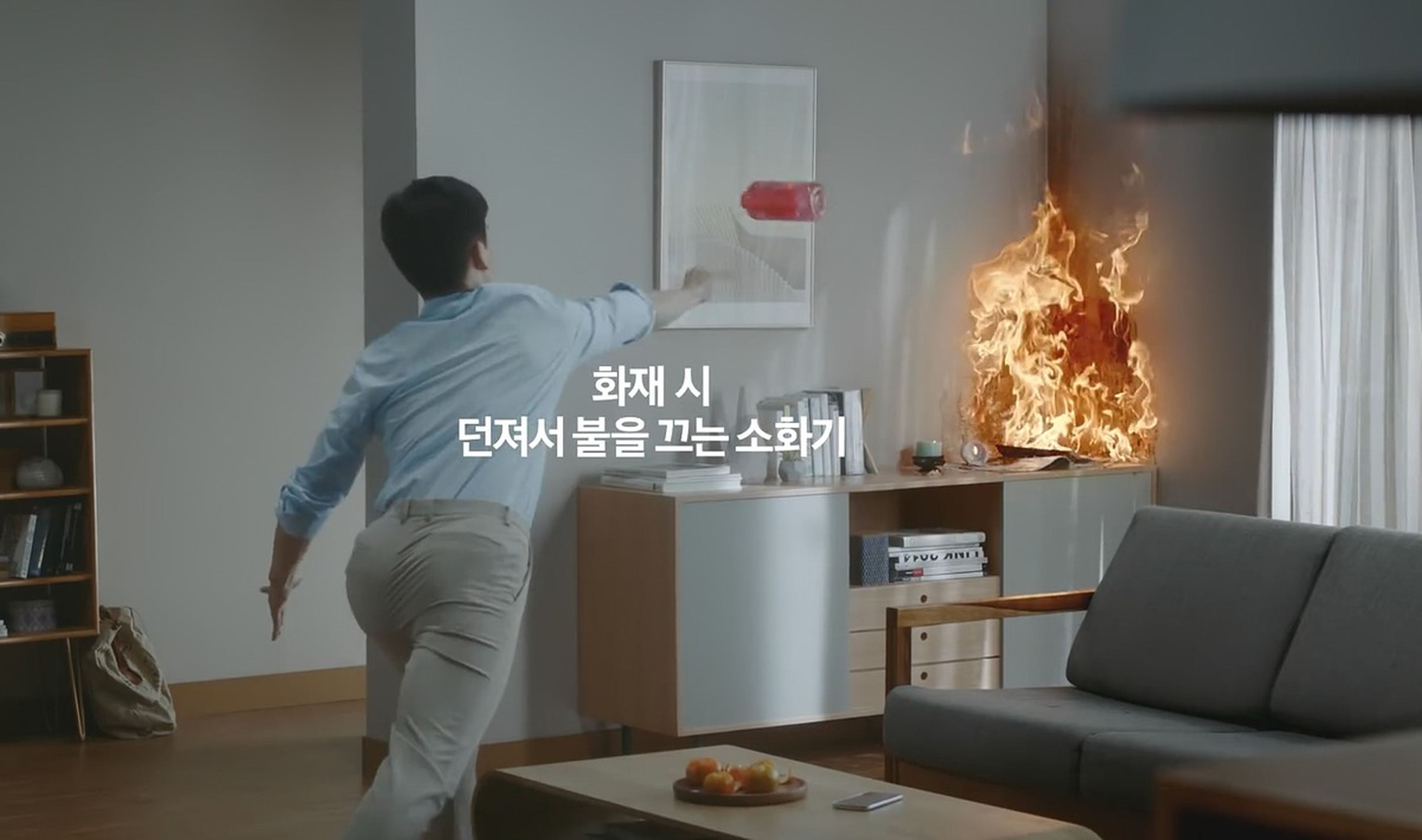 El jarrón para apagar incendios de Samsung