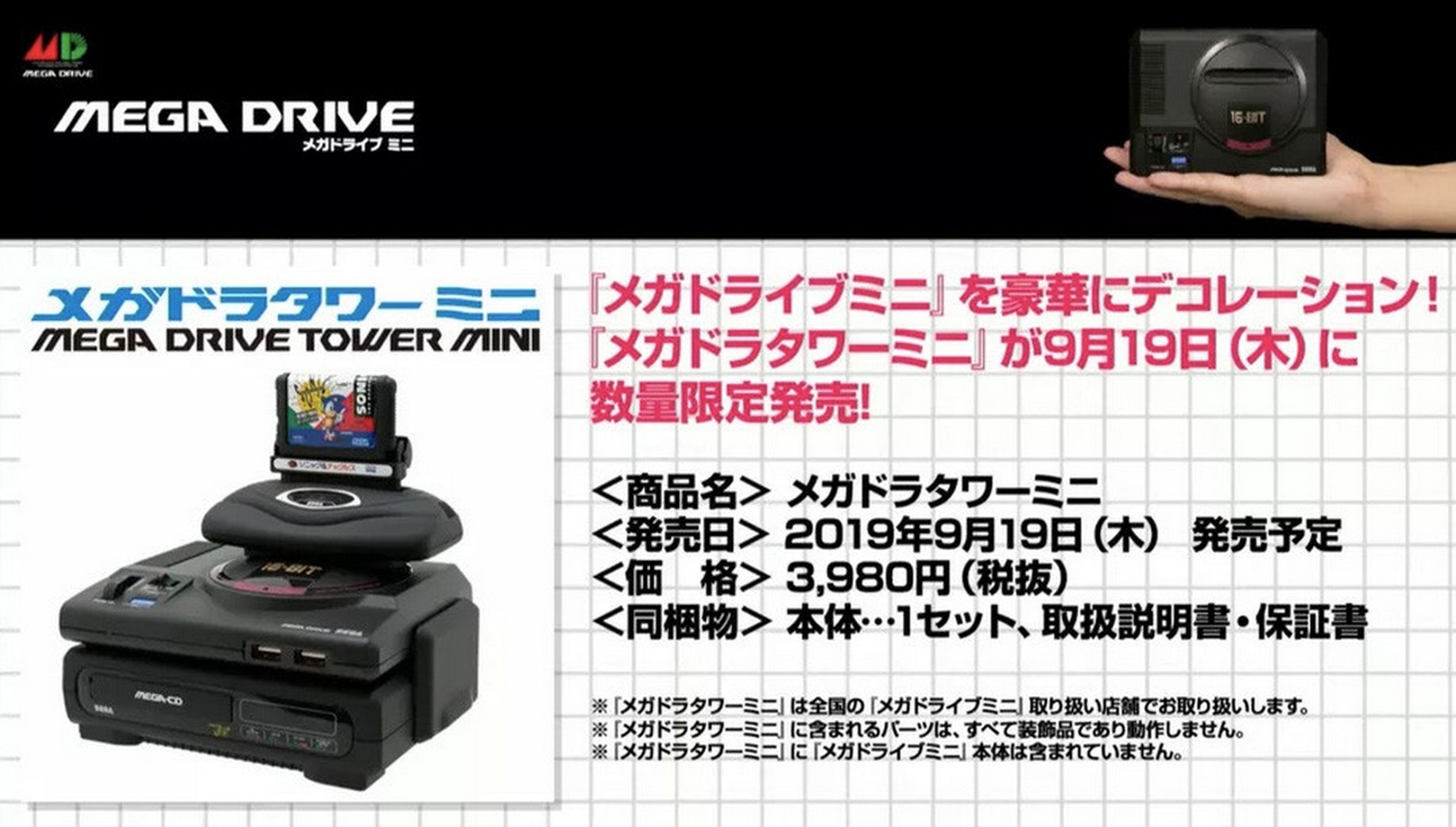 SEGA Mega Drive Mini llega con 42 juegos, cartucho de Sonic y accesorios Mega CD y 32X