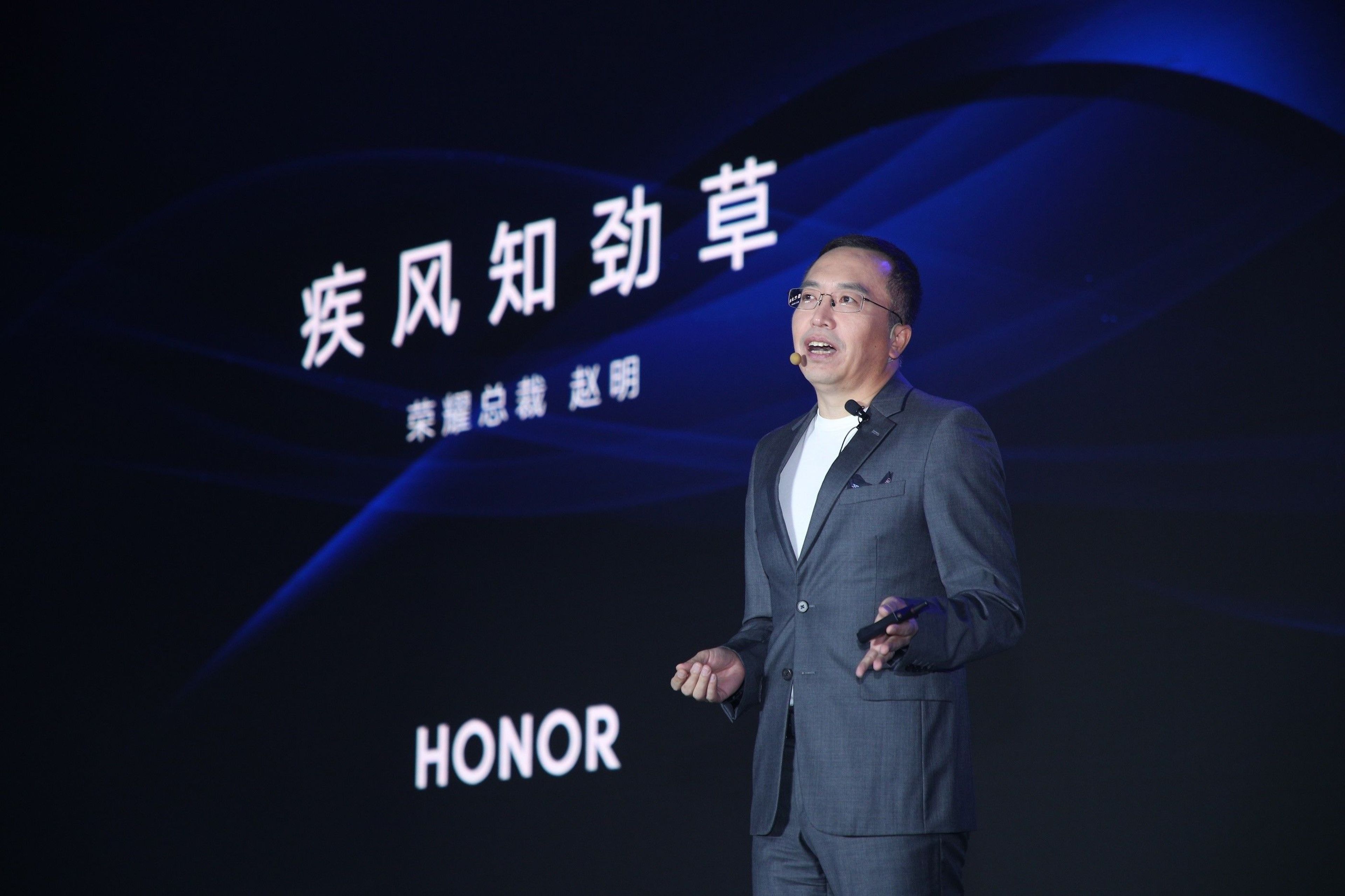 Honor prepara el lanzamiento de una Smart TV de 55 pulgadas con cámara emergente