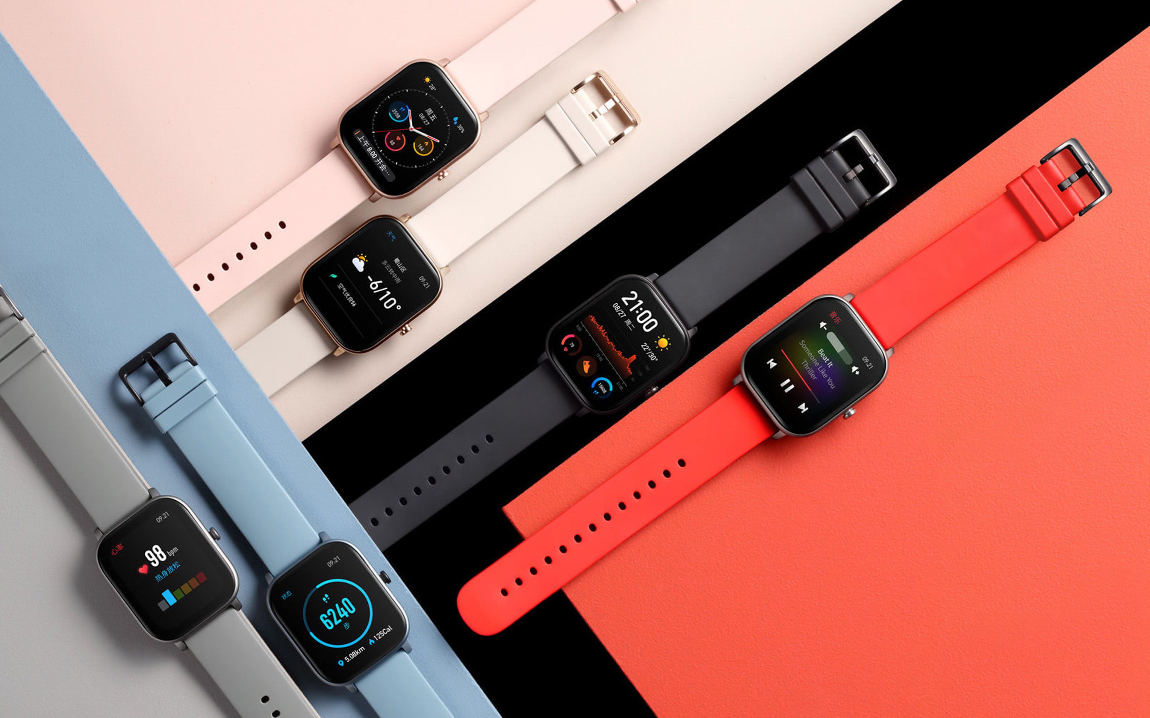 Amazfit GTS, un nuevo reloj inteligente de Xiaomi parecido a Apple Watch.