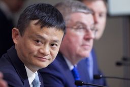 La historia de Jack Ma, uno de los rostros más icónicos del éxito chino en internet