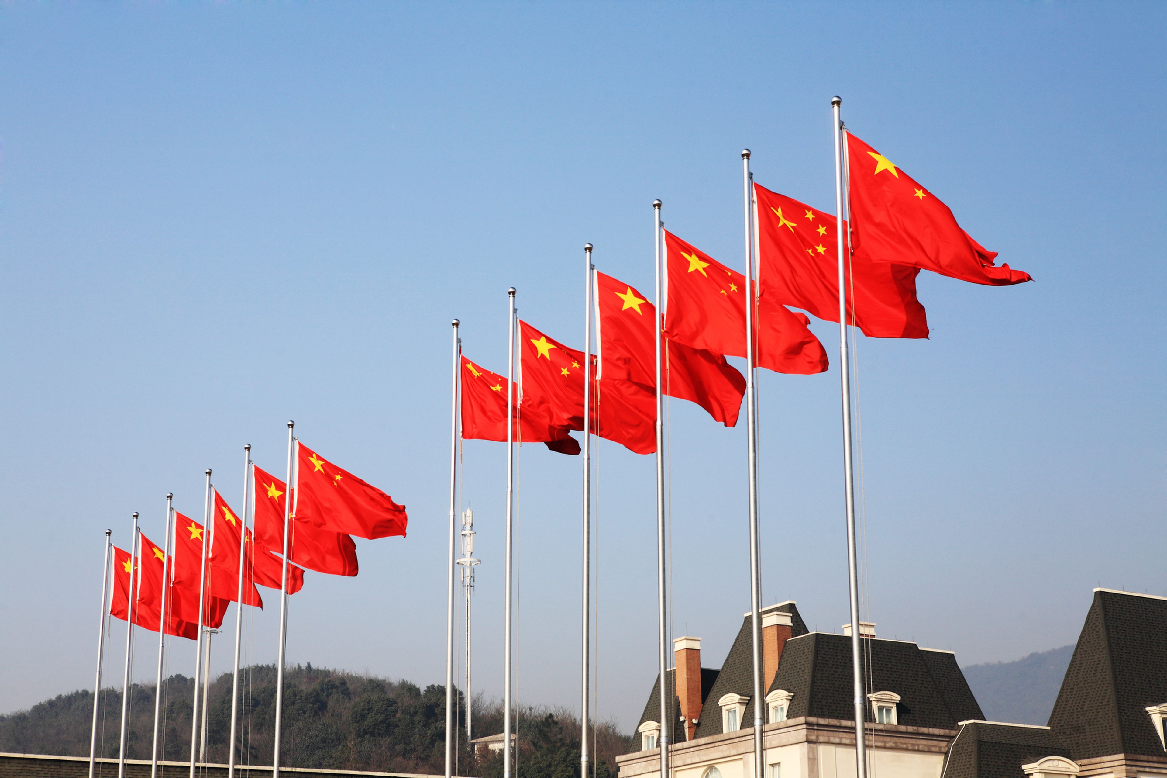 Banderas China