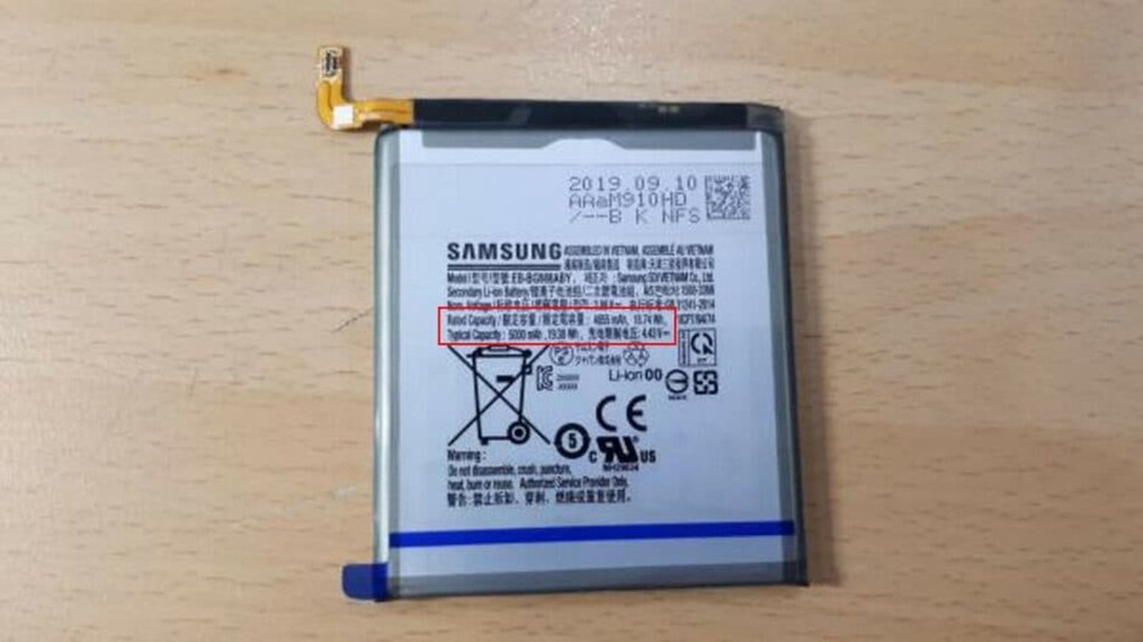Batería Samsung Galaxy S11+