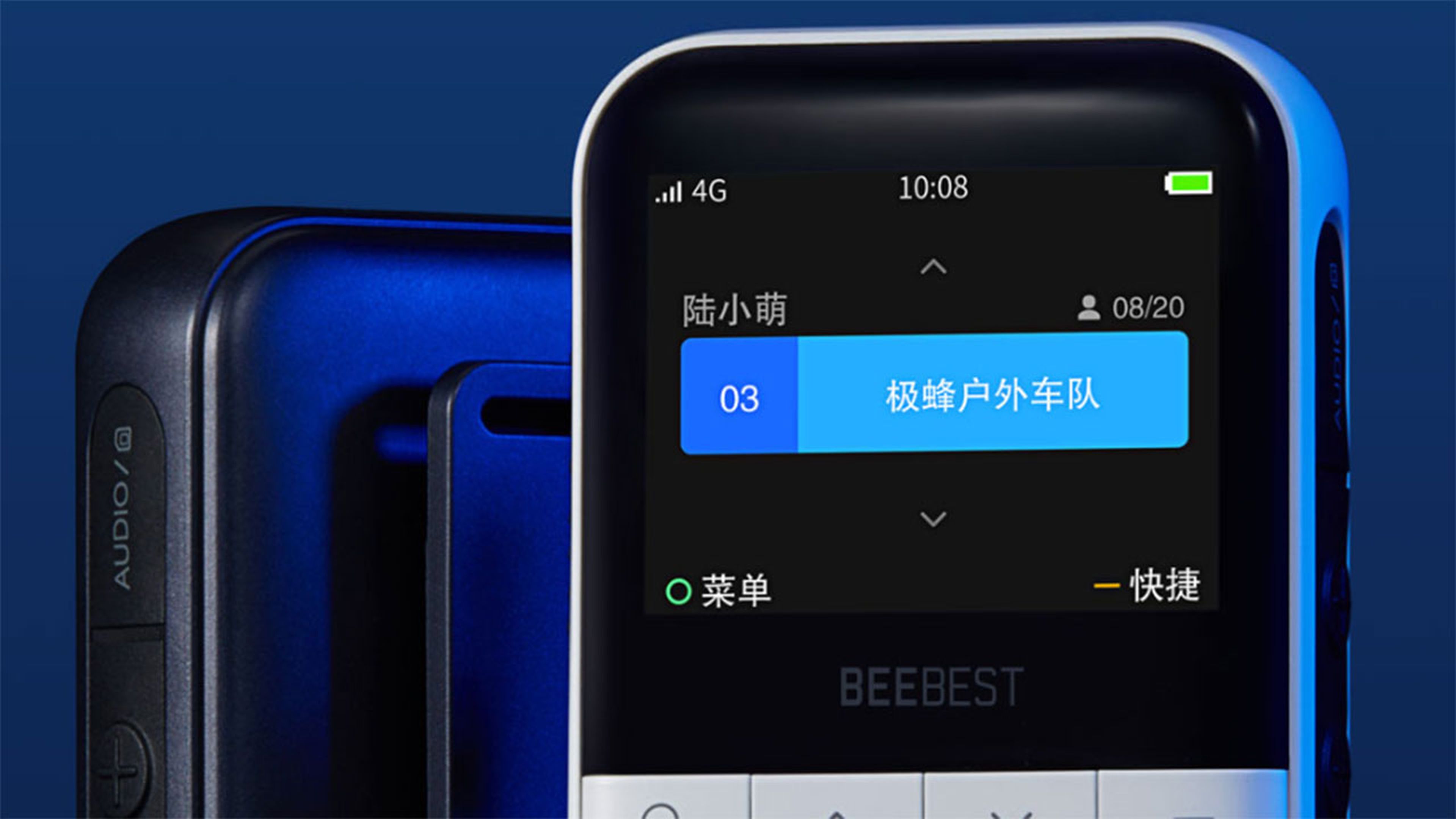 BeeBest Walkie-Talkie de Xiaomi