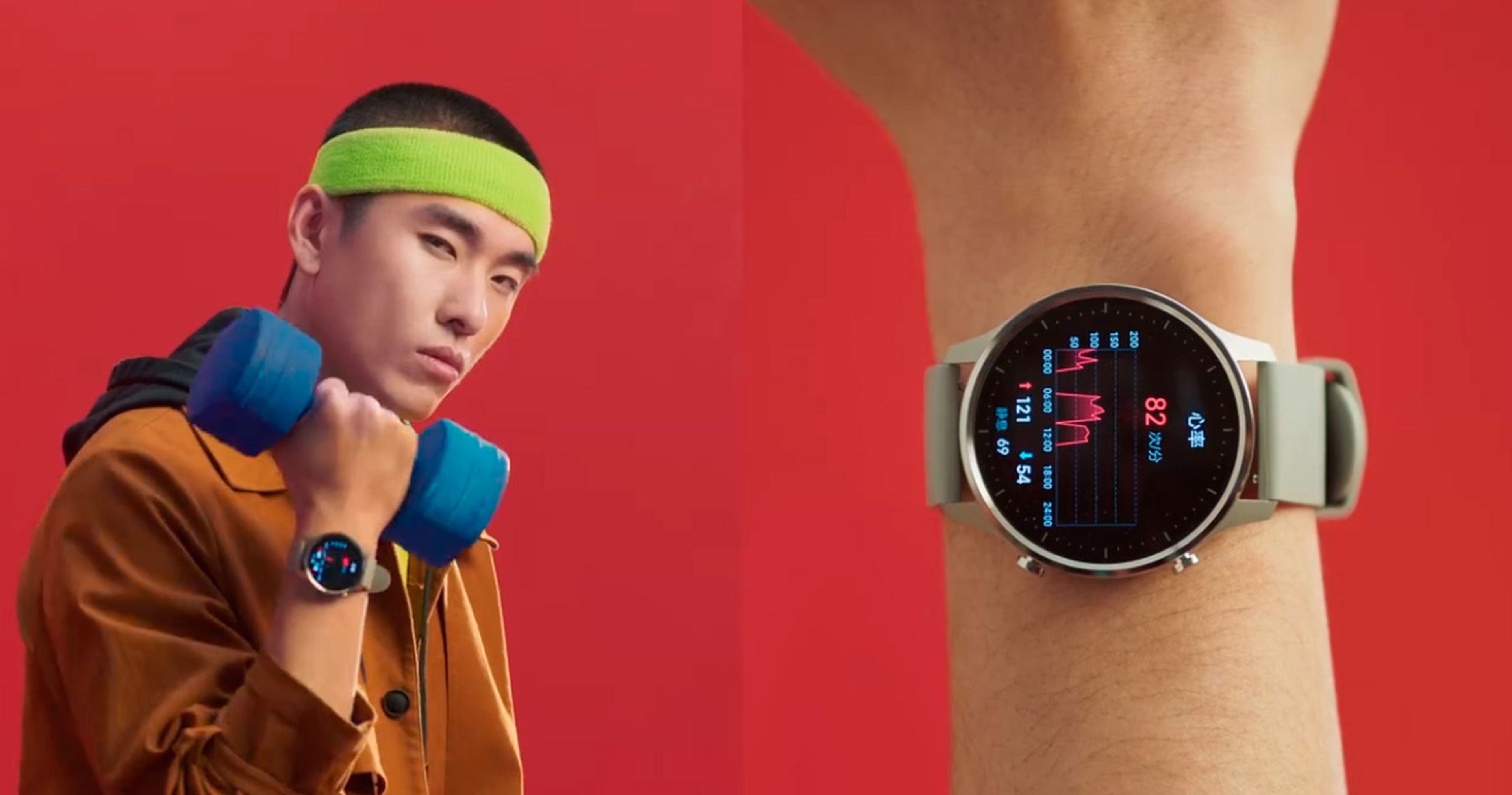 Xiaomi watch band 8. Xiaomi mi watch s1. Часы от Сяоми w001q. Xiaomi s1 Active. Mi watch s1 упаковка.