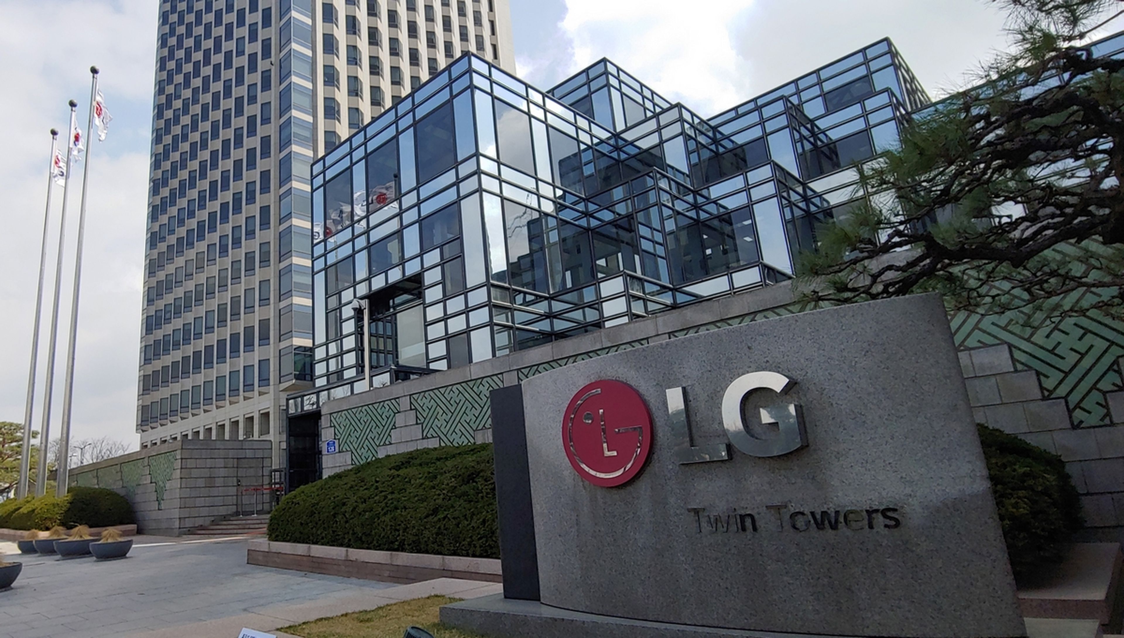 LG ha cerrado el año más exitoso de su historia en ingresos
