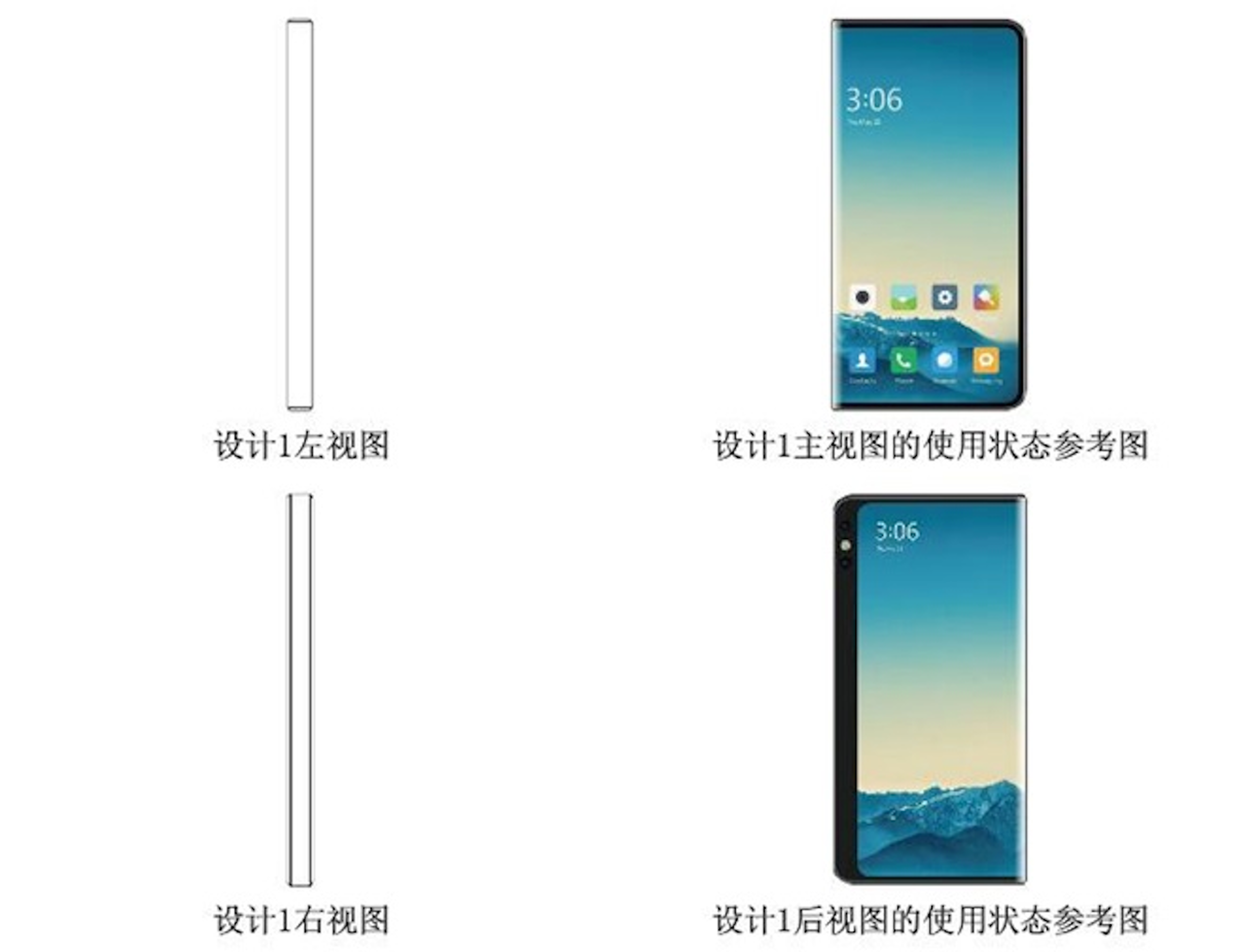 Xiaomi, patenta móvil de pantalla envolvente de tres lados