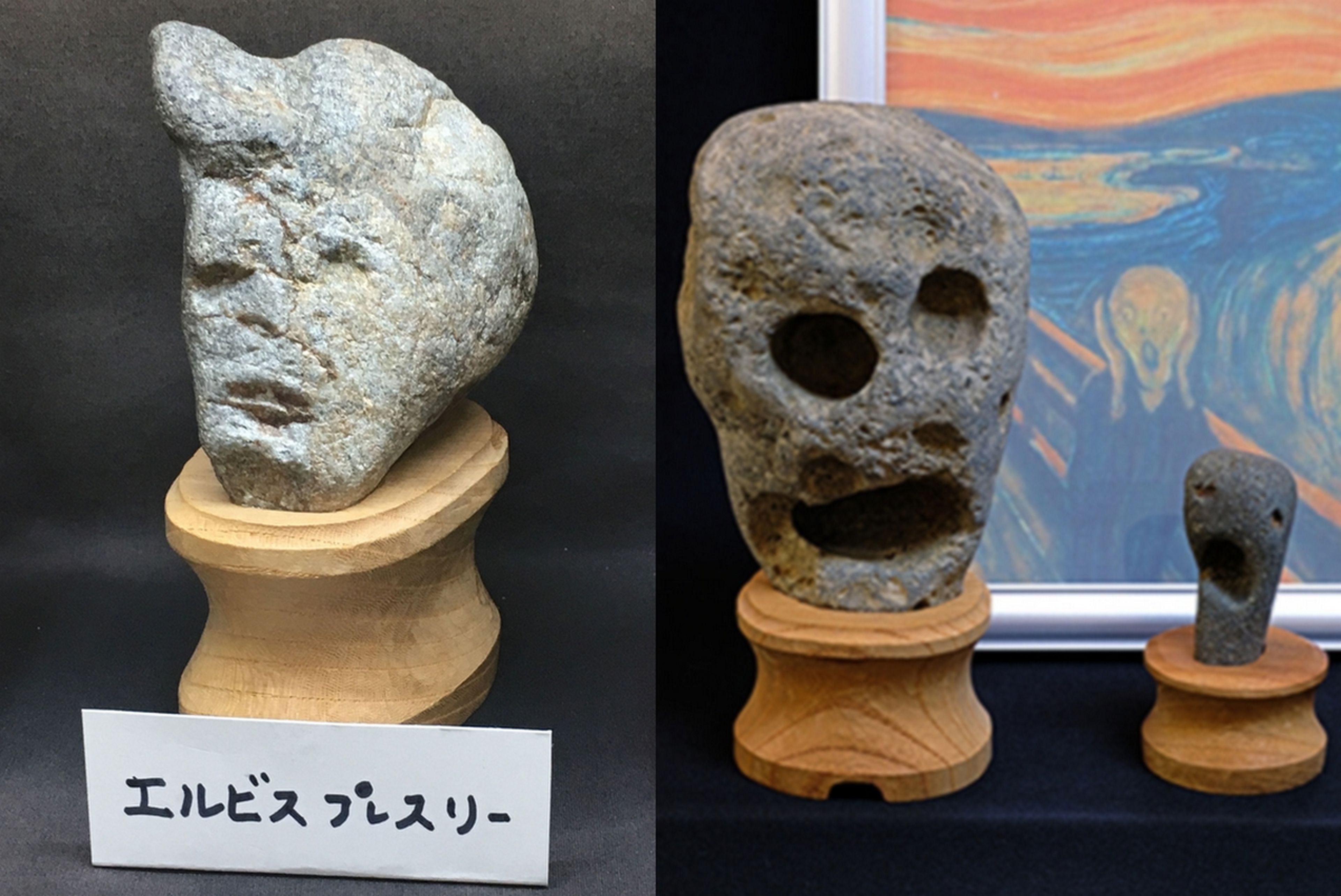 El museo de las rocas que tienen forma de cara en Japón