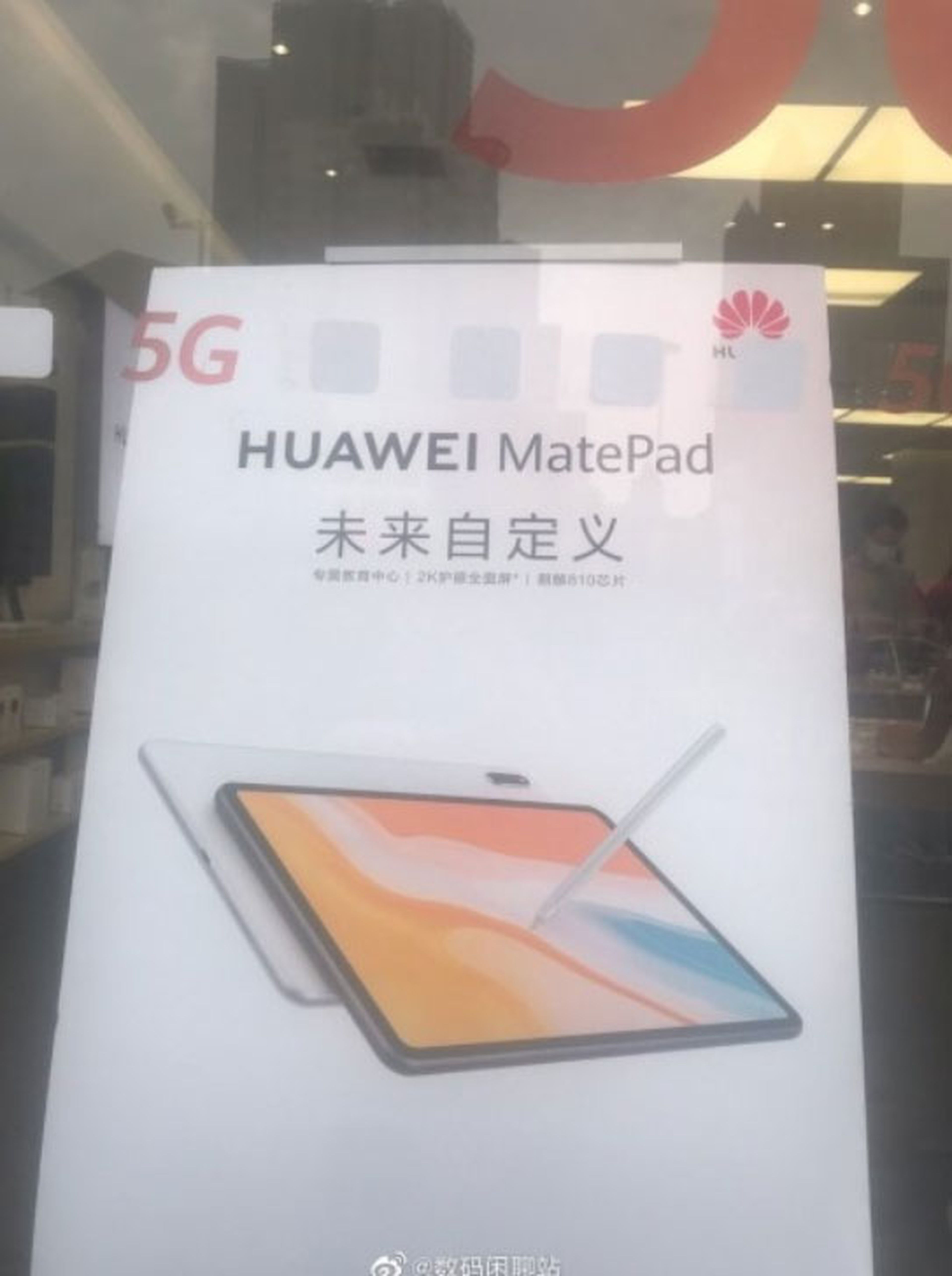 Huawei Matepad