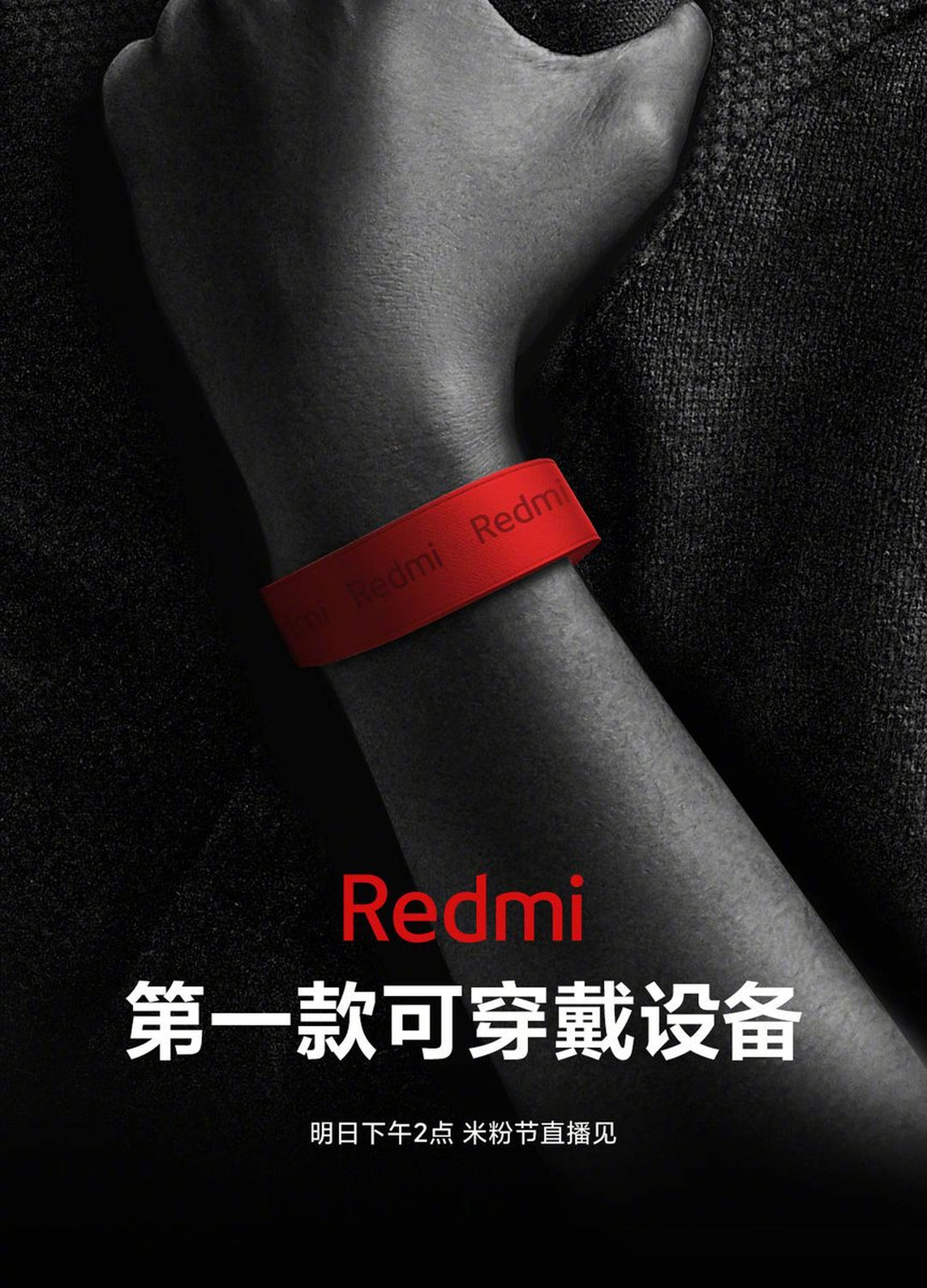 Redmi Band cartel