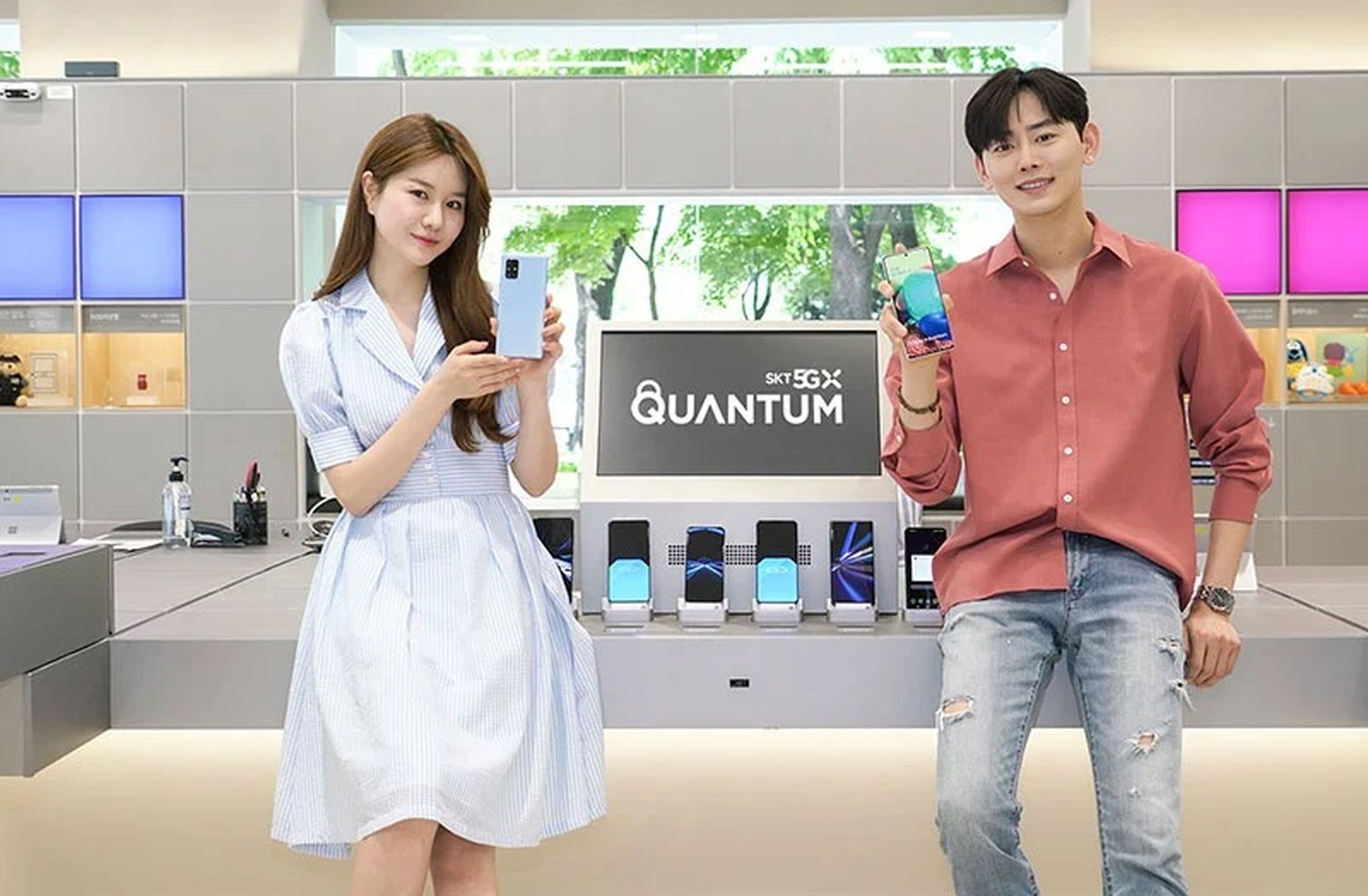 Samsung Galaxy A Quantum