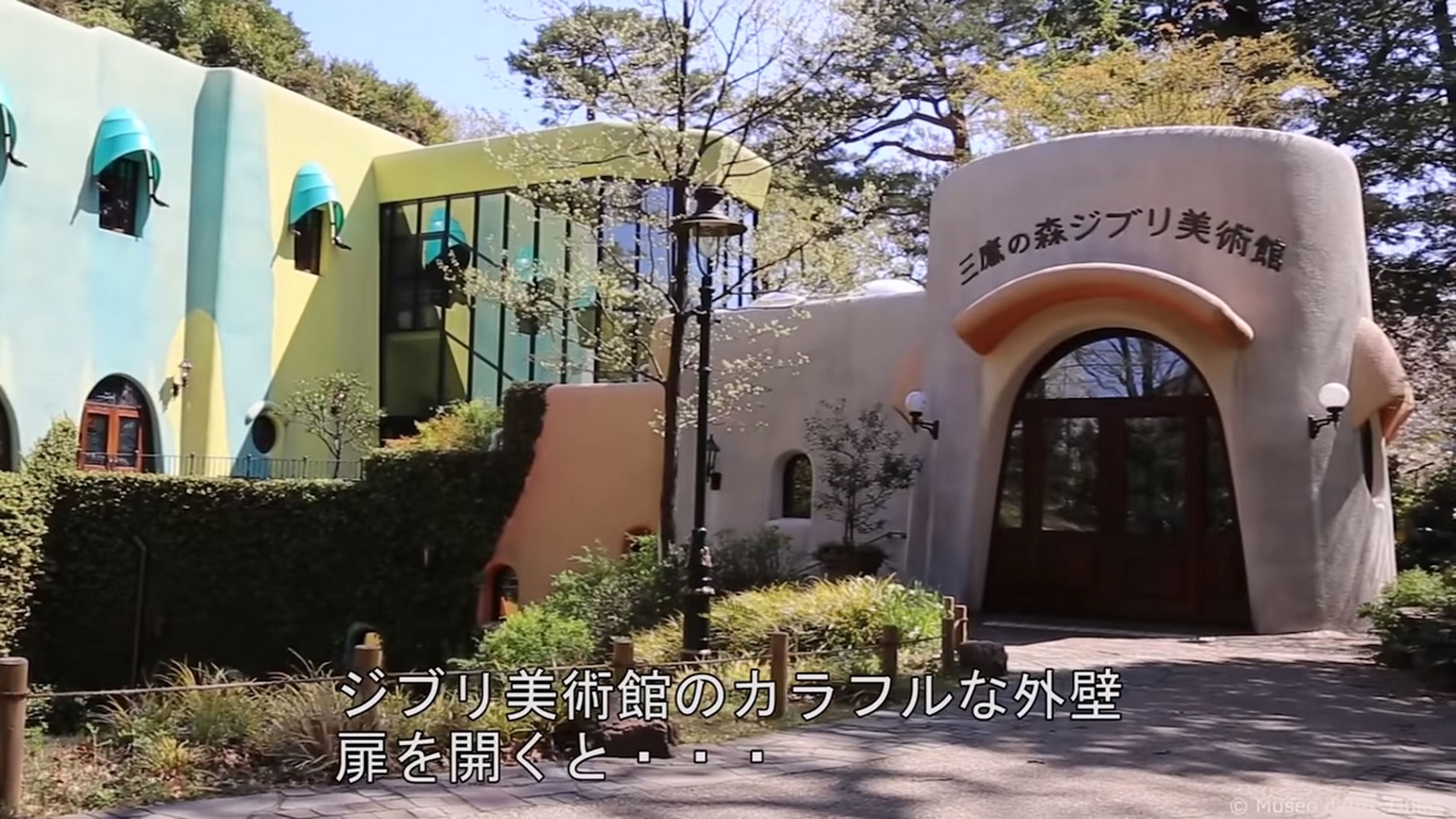 El secretísimo Museo del Studio Ghibli estrena sus visitas virtuales en YouTube