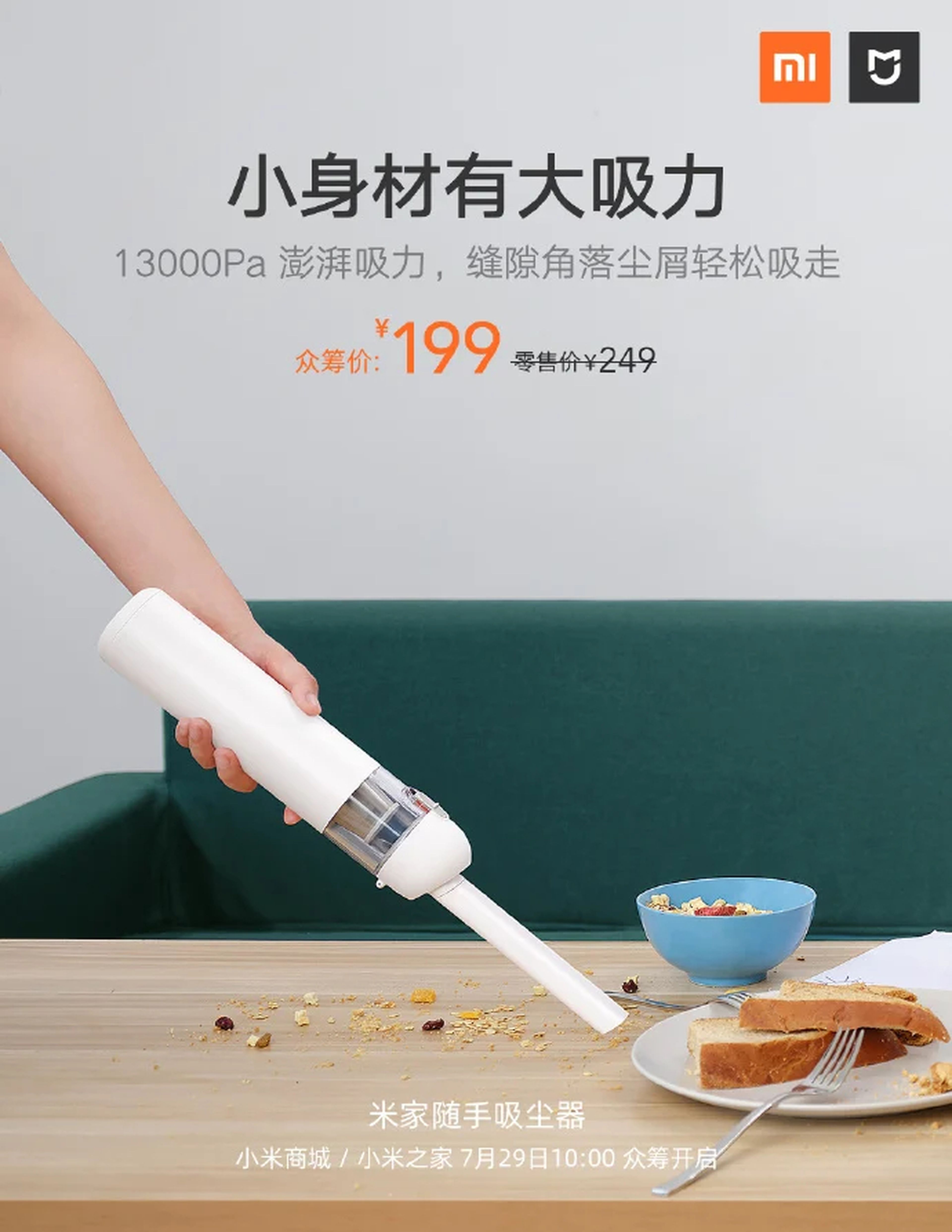 Xiaomi lanza una promoción en la aspiradora de mano mejor valorada con  descuento de 80 euros