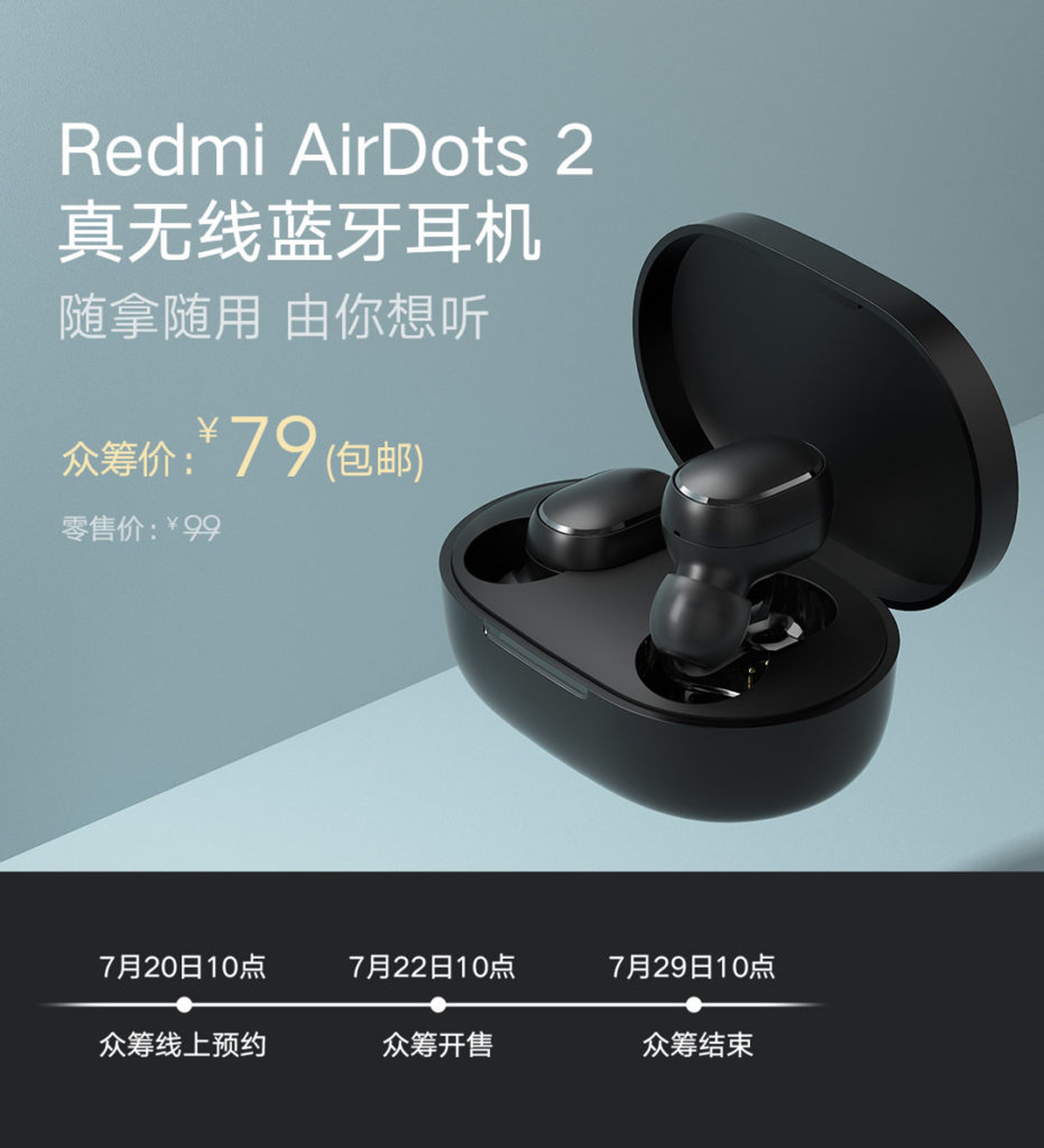 Auriculares Inalámbricos Xiaomi Redmi Airdots 2 / Earbuds