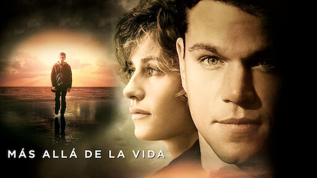 Todos los estrenos de la semana en HBO Más allá de la vida Computer Hoy