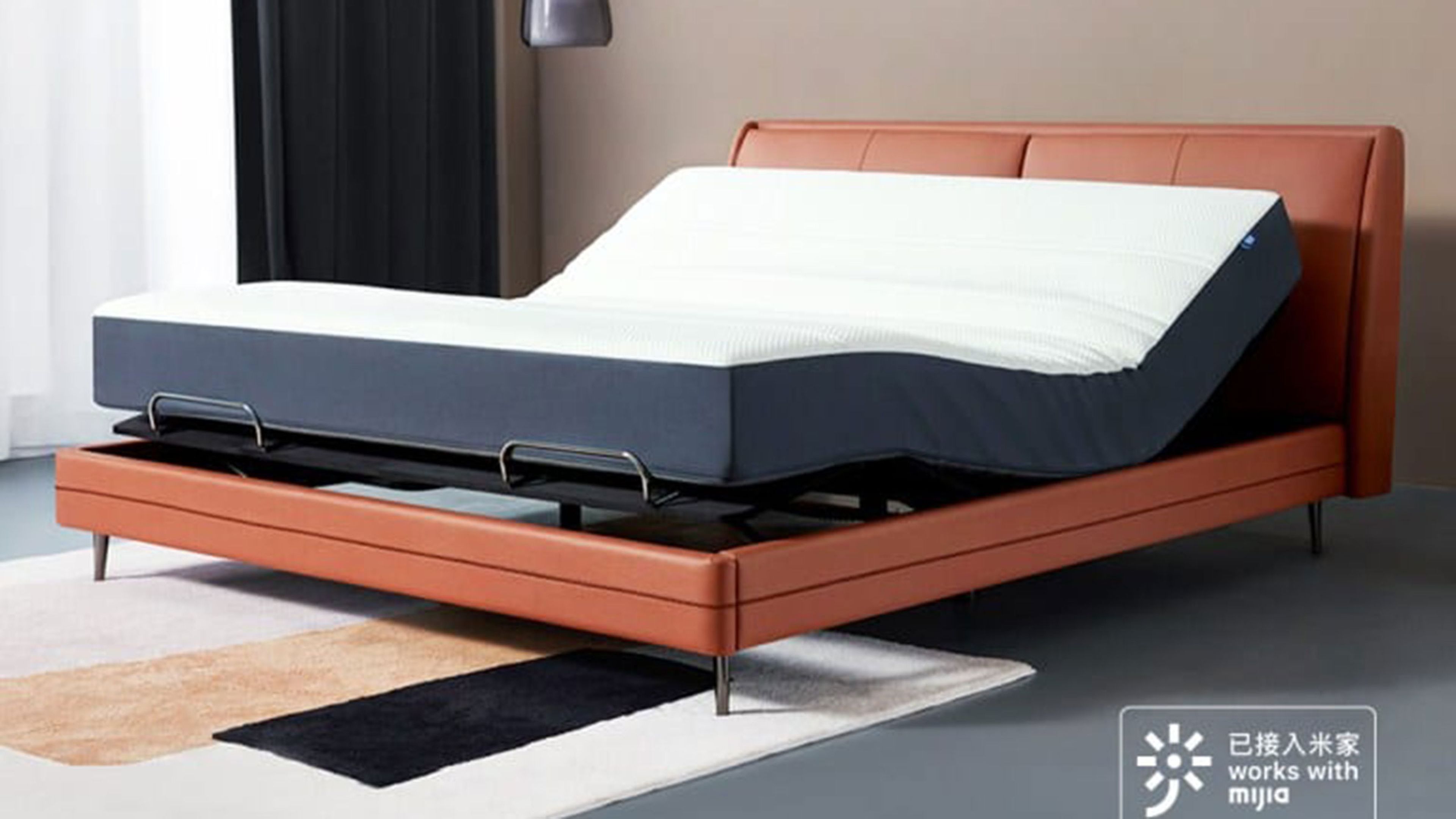 Xiaomi Smart Electric Bed Pro