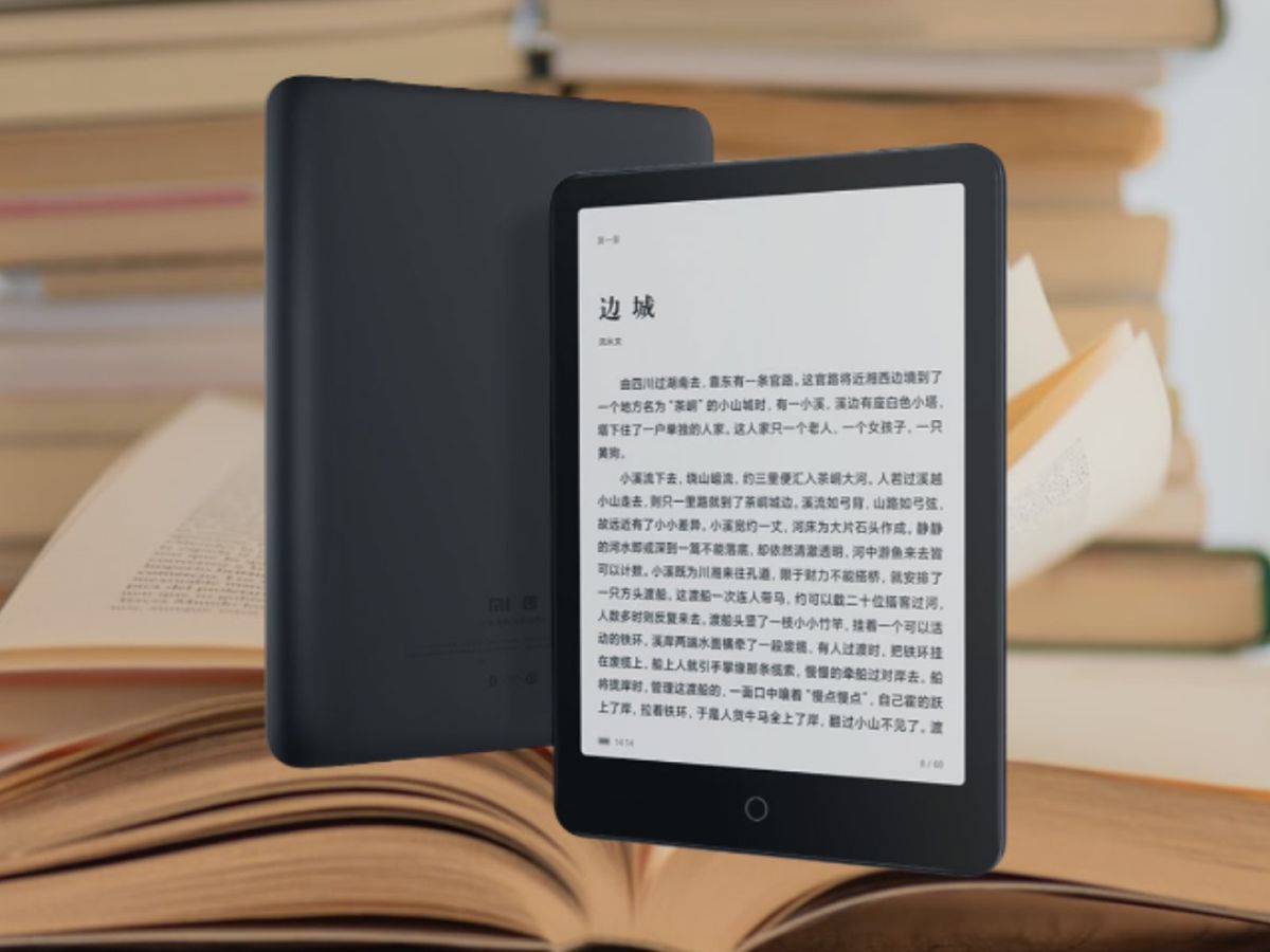 Xiaomi se apunta a los lectores electrónicos y lanza el iReader T6, su  apuesta por estos dispositivos - lectores electrónicos