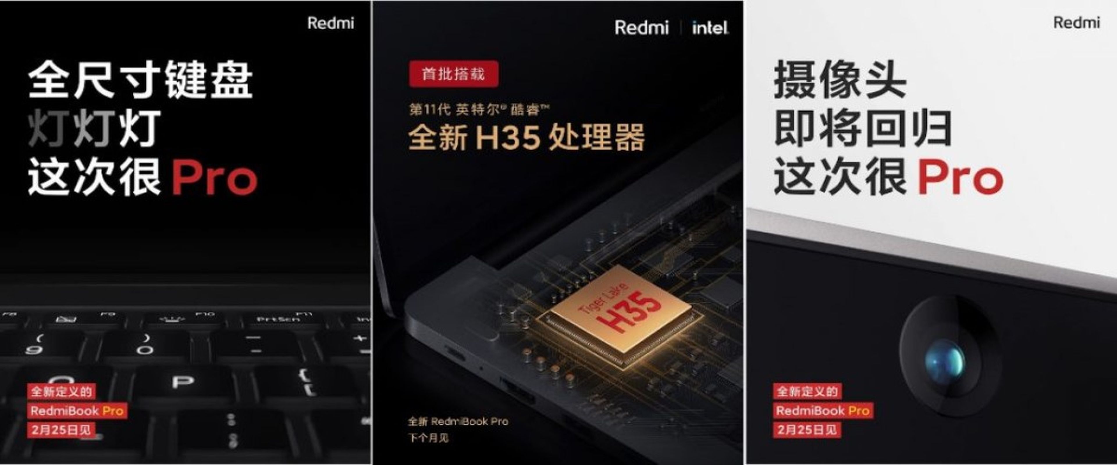 Ya tenemos el primer vistazo al RedmiBook Pro 15 y a los Redmi K40 que se presentan en unos días