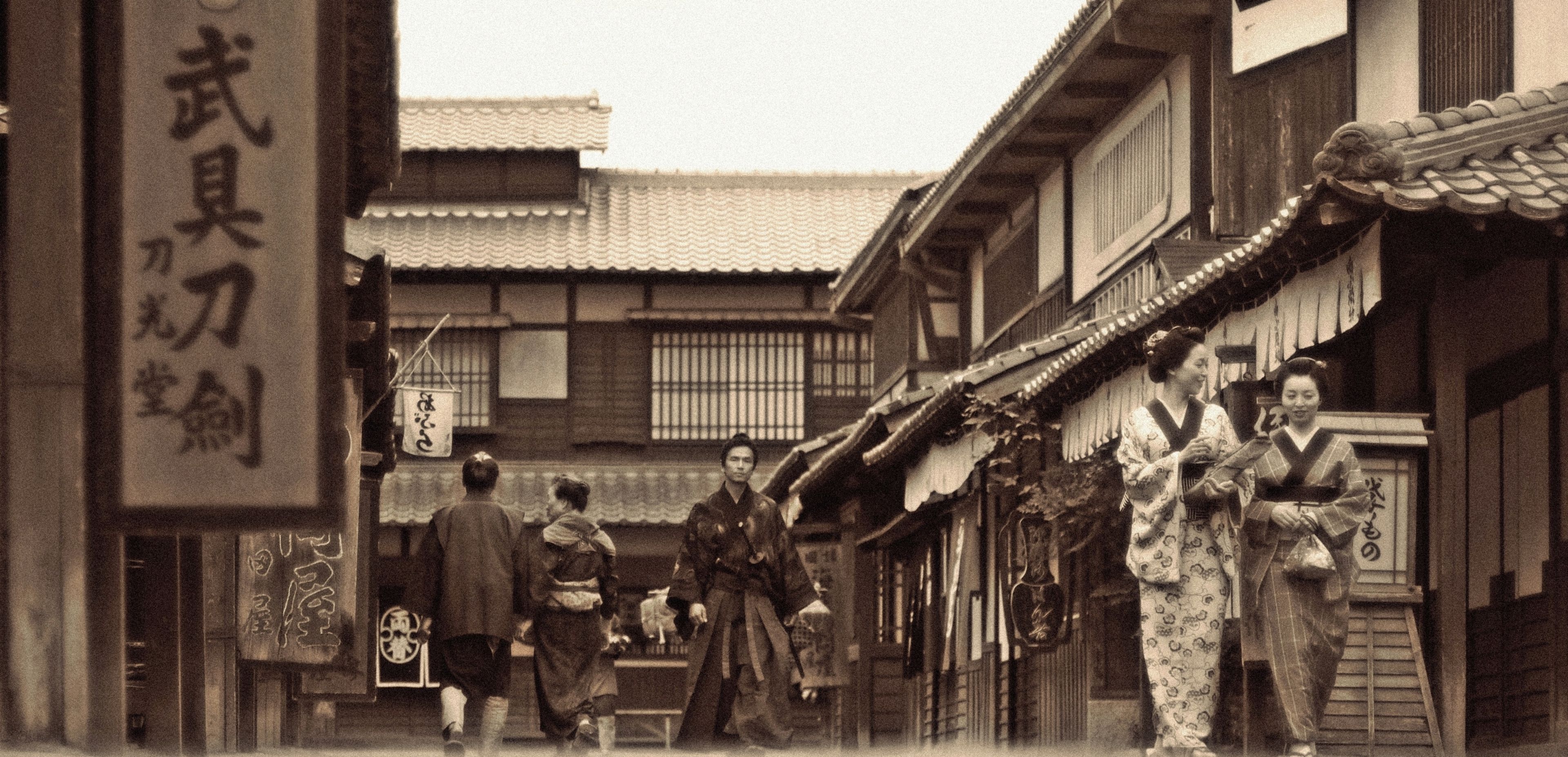 Periodo Edo Japón