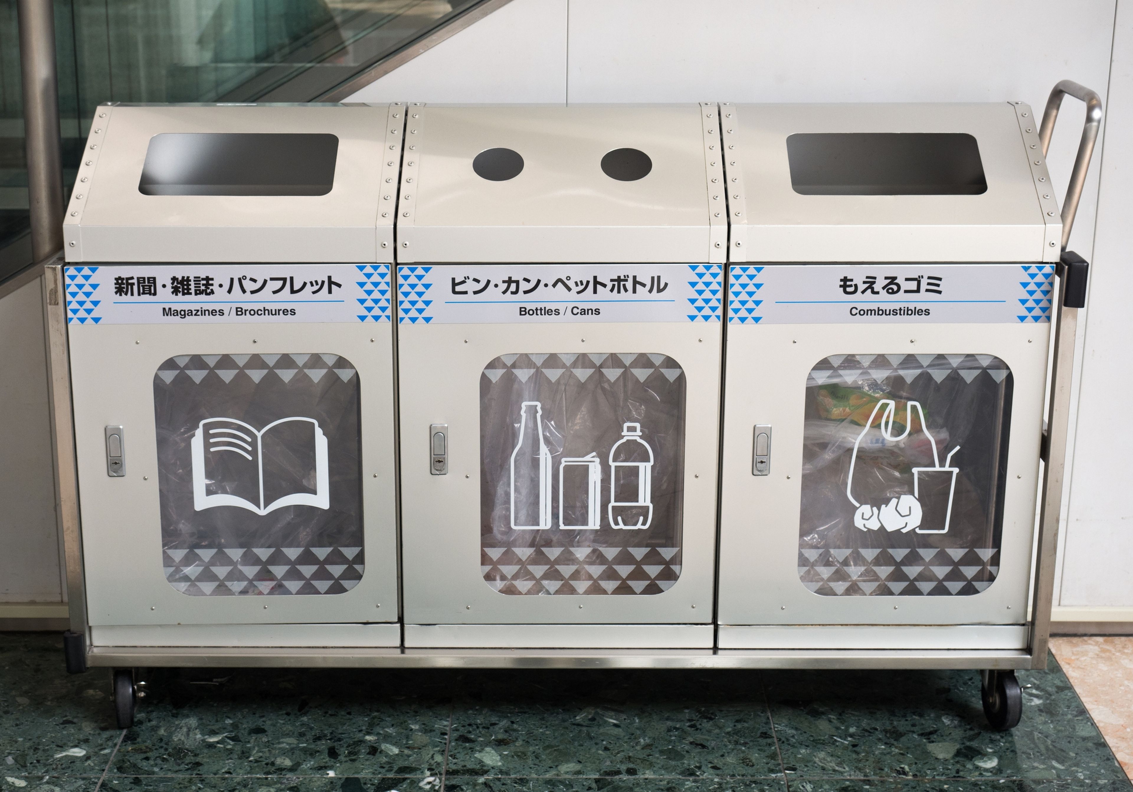 Reciclar en Japón