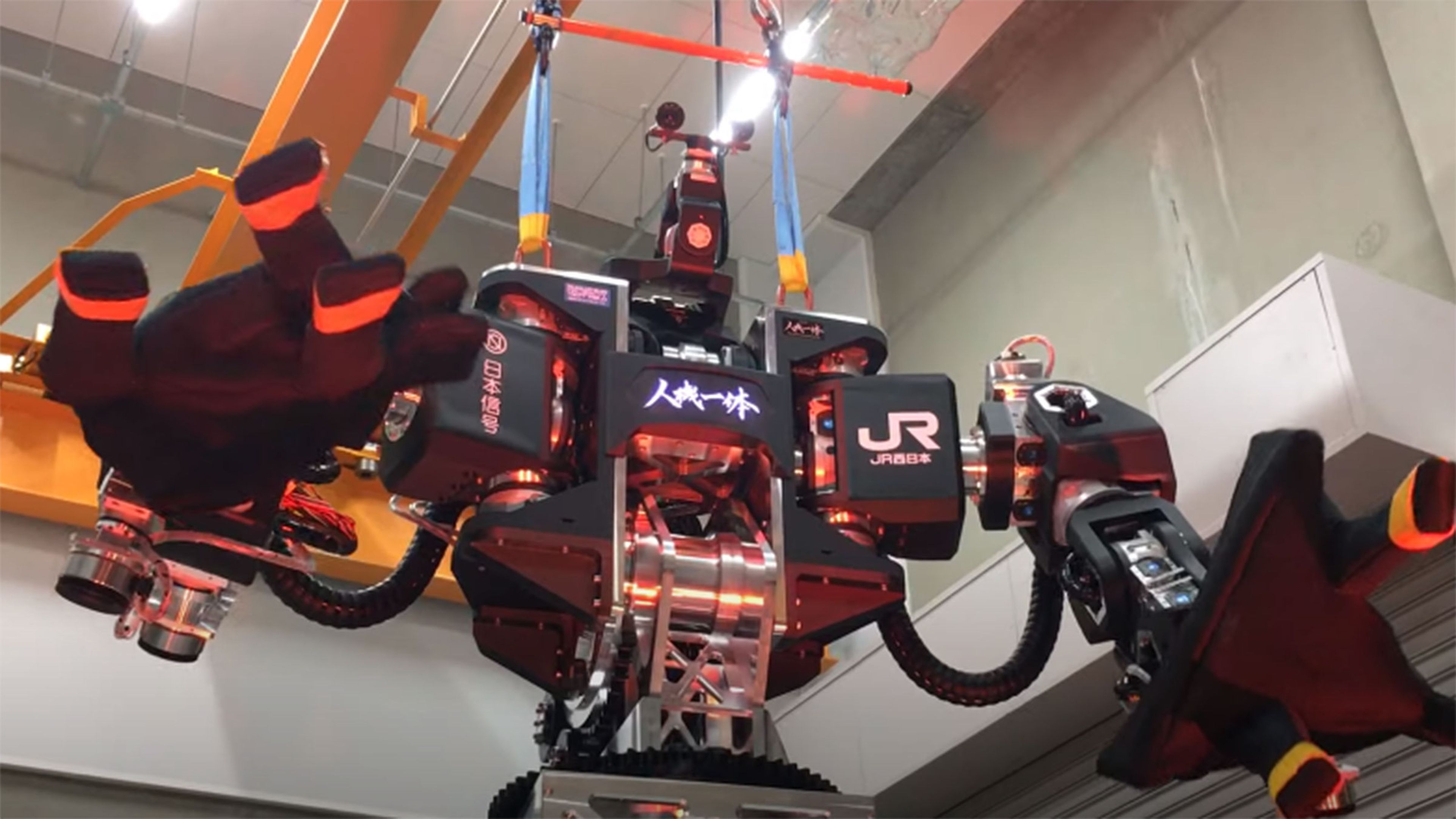 Robot Man-Machine Synergy Effectors