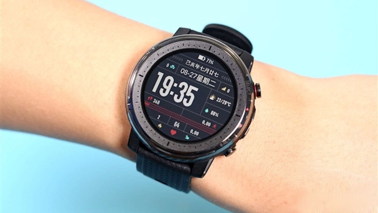 smartwatch Amazfit Stratos recibe un 54% de descuento y baja a 55€, con envío desde | Computer Hoy