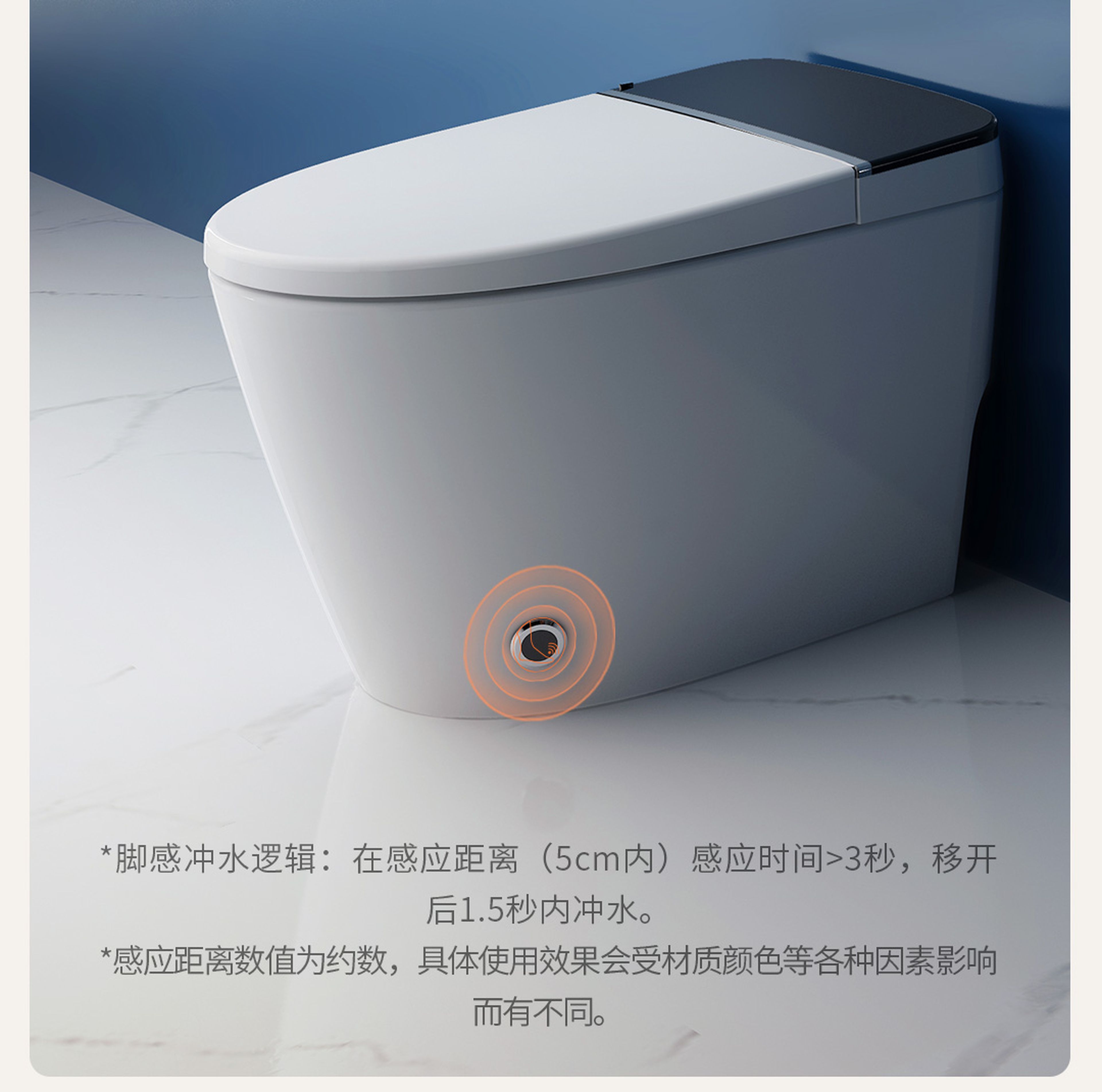 Inodoro inteligente DIIIB de Xiaomi