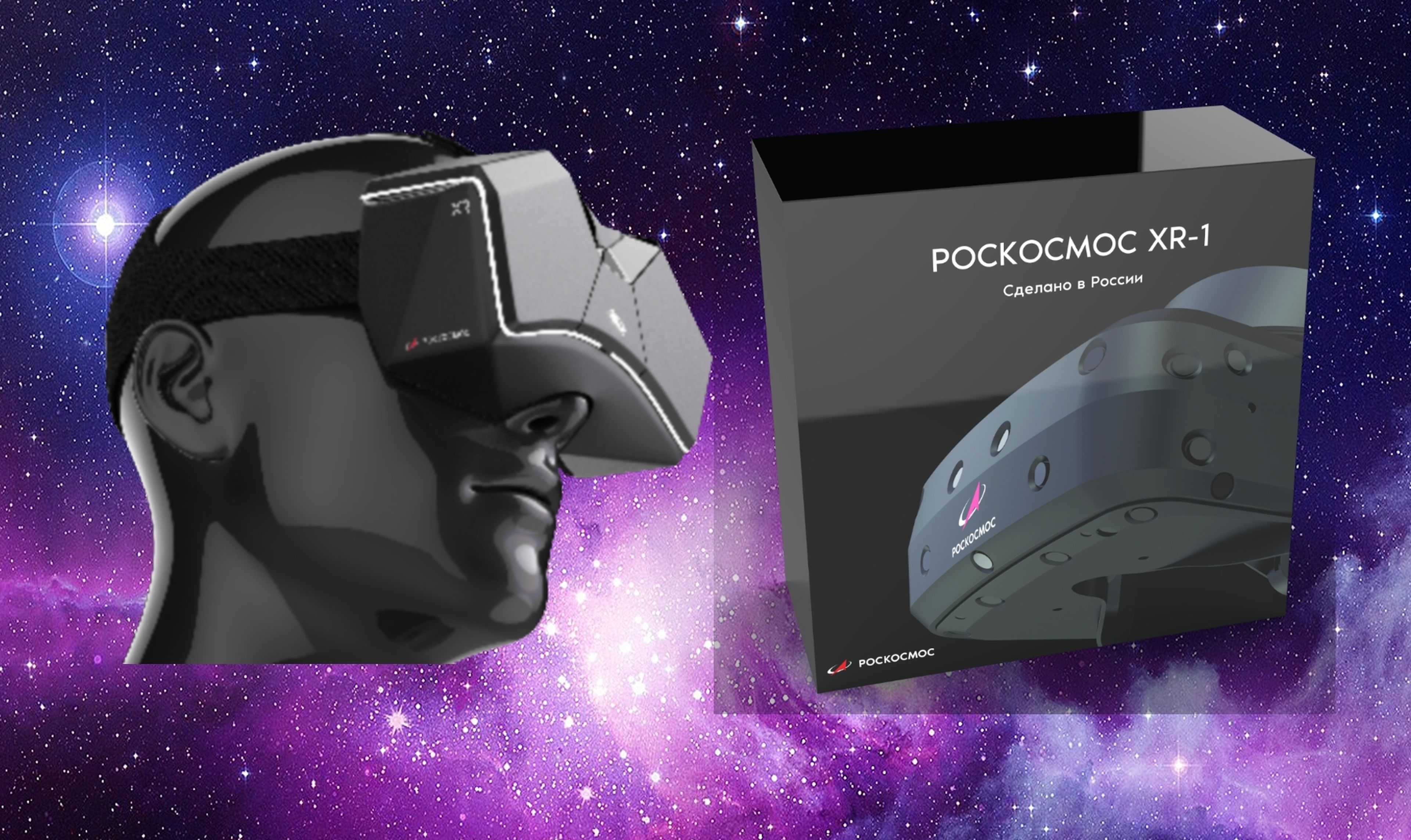 La agencia espacial rusa Roscosmos presenta unas gafas de realidad virtual para Windows 10 y Steam VR