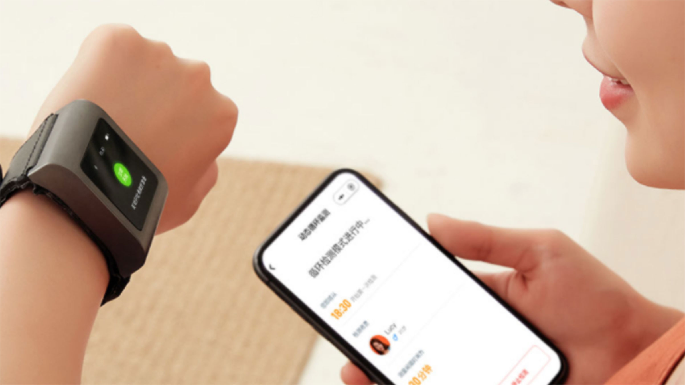 Xiaomi Smart Watch X5 Pro Купить