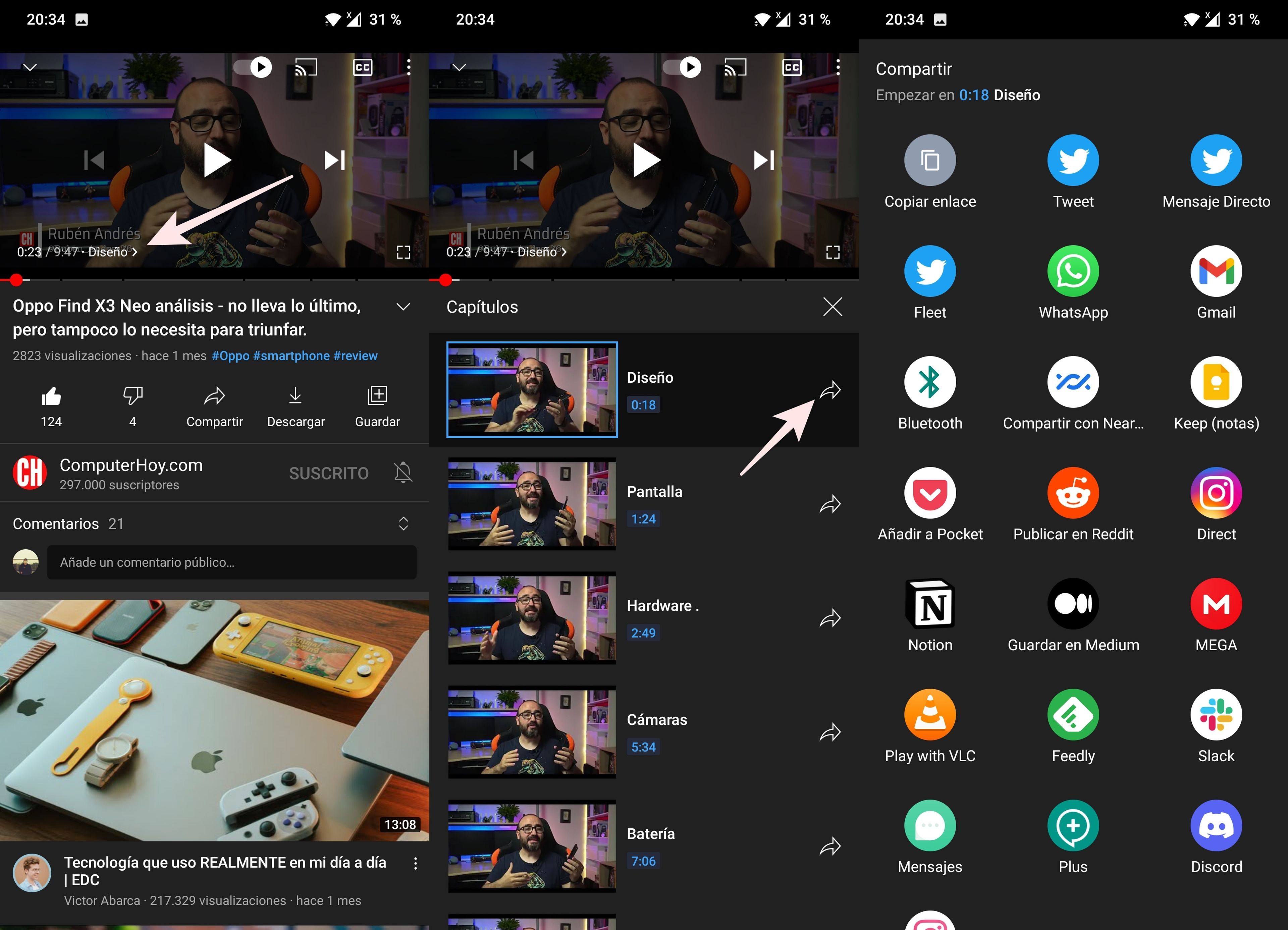 YouTube en Android ya permite compartir momentos específicos de los vídeos