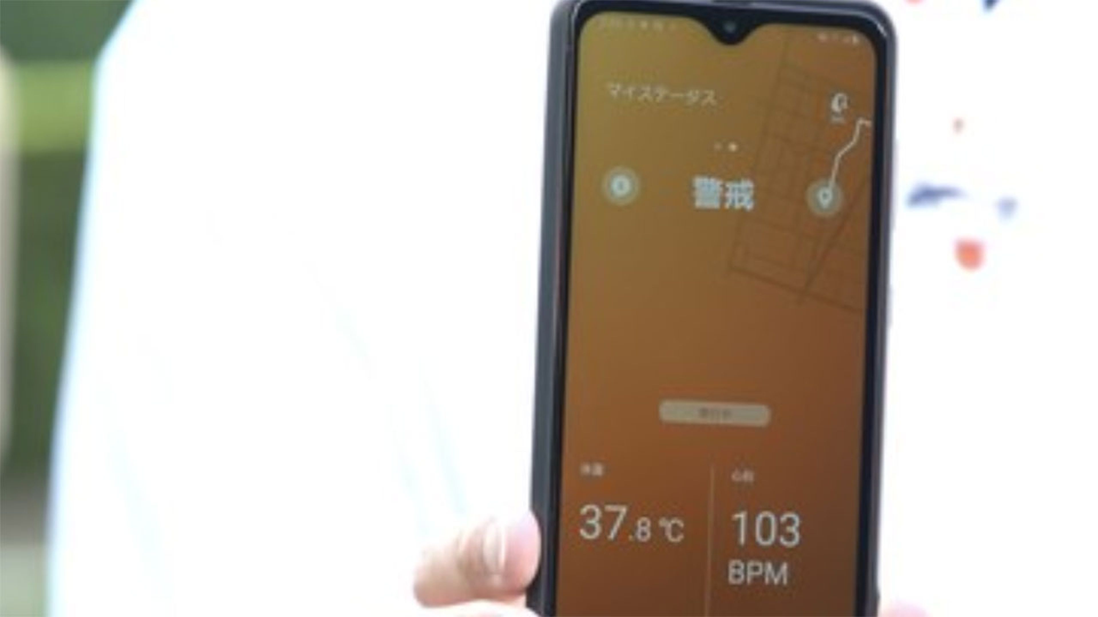 Dispositivo que evita golpes de calor en los JJOO Tokio 2021