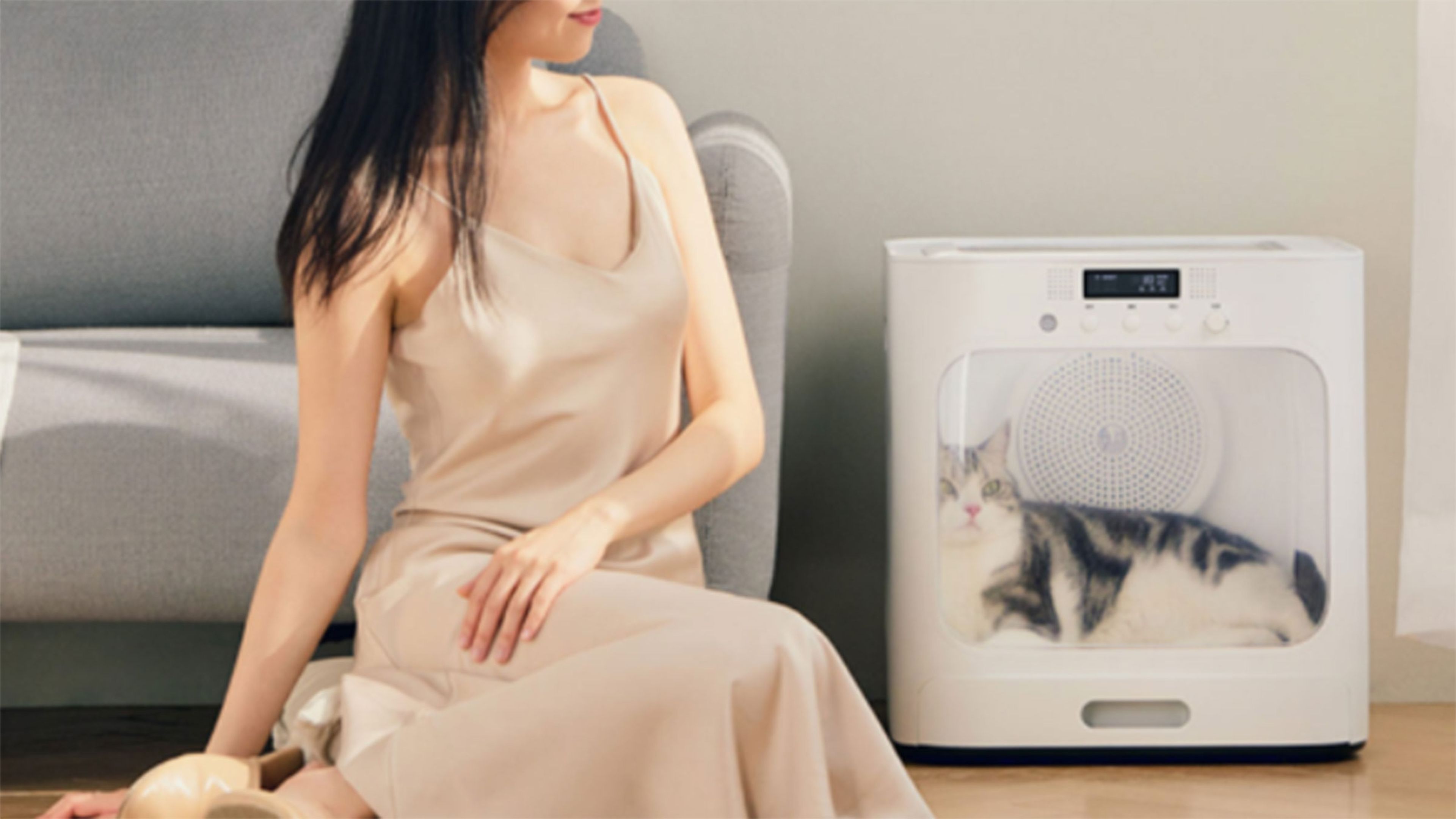 Secador inteligente para mascotas de Xiaomi