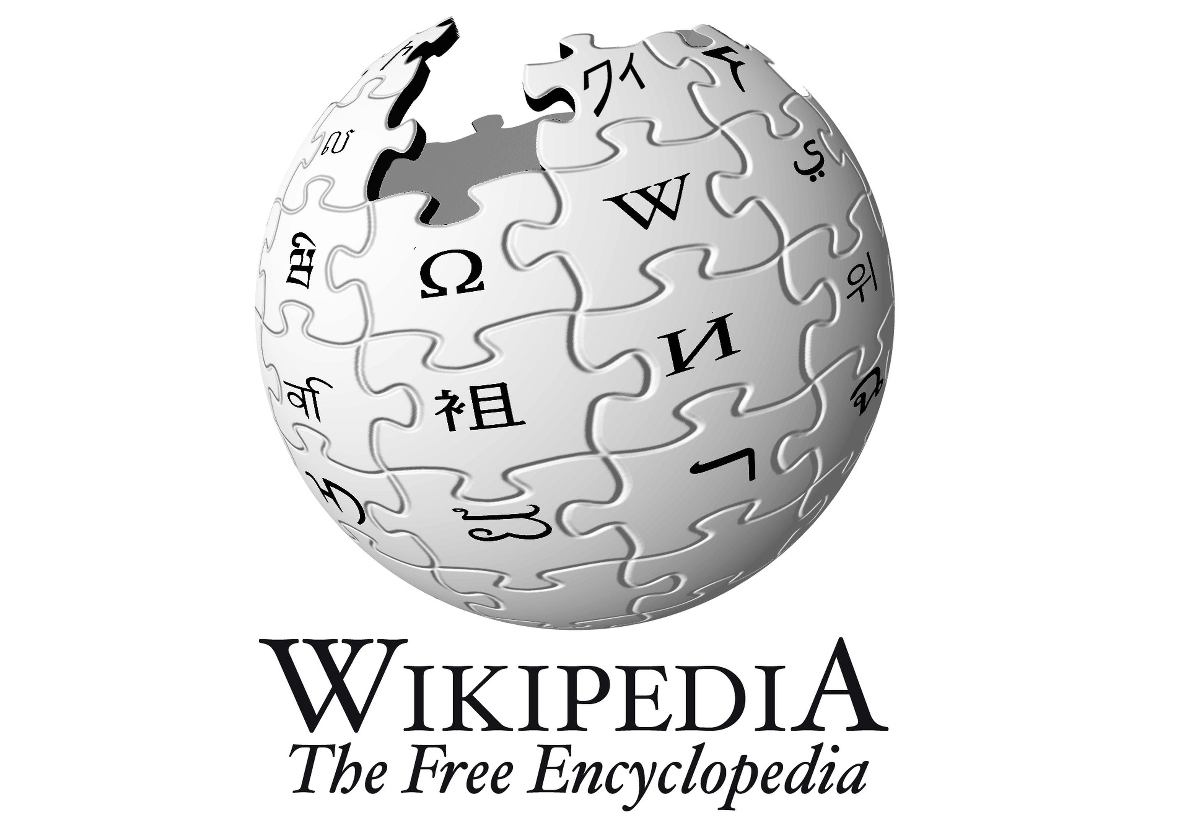 Origen de Wikipedia 2001