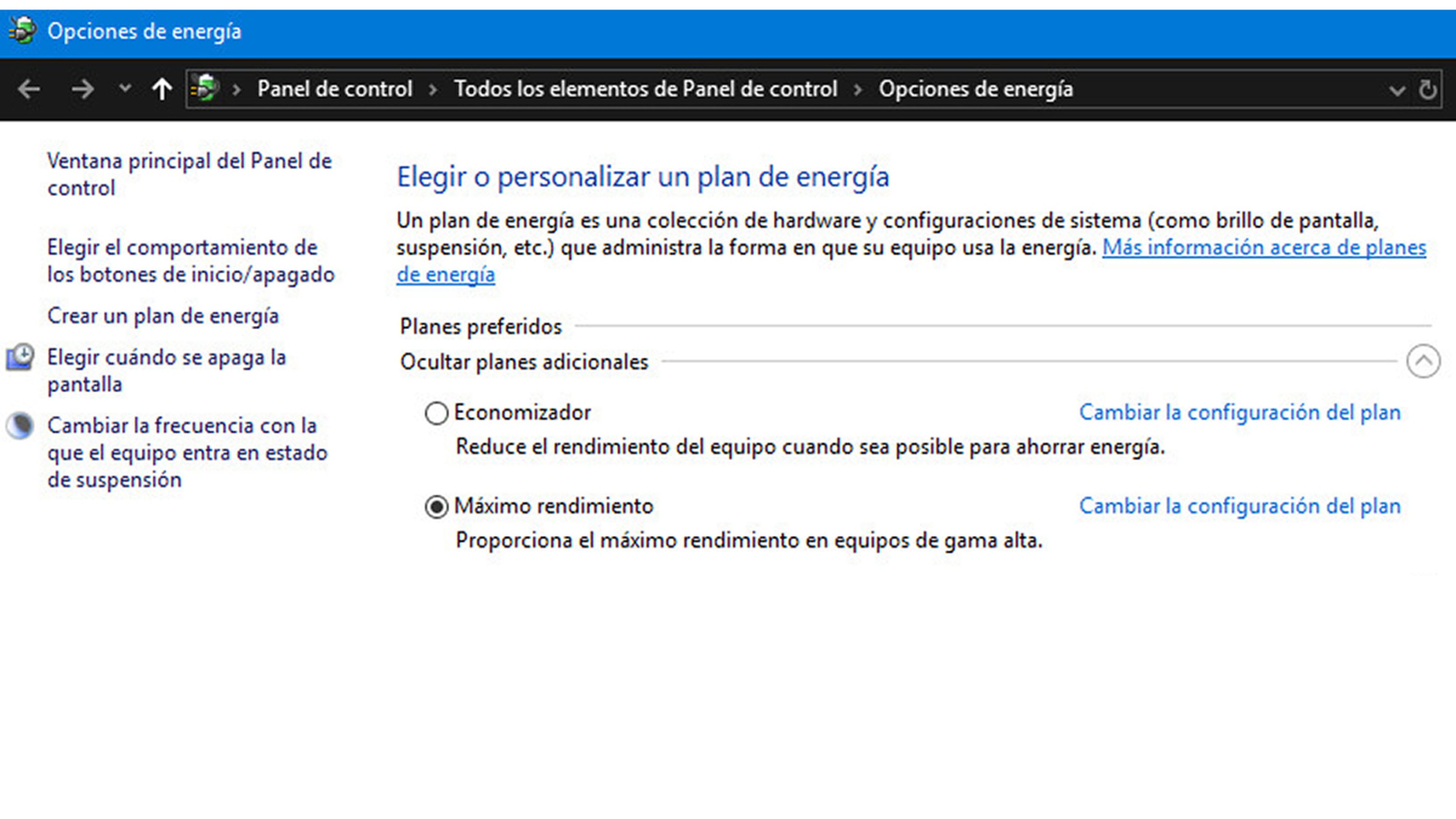 Planes de Rendimiento Windows 10