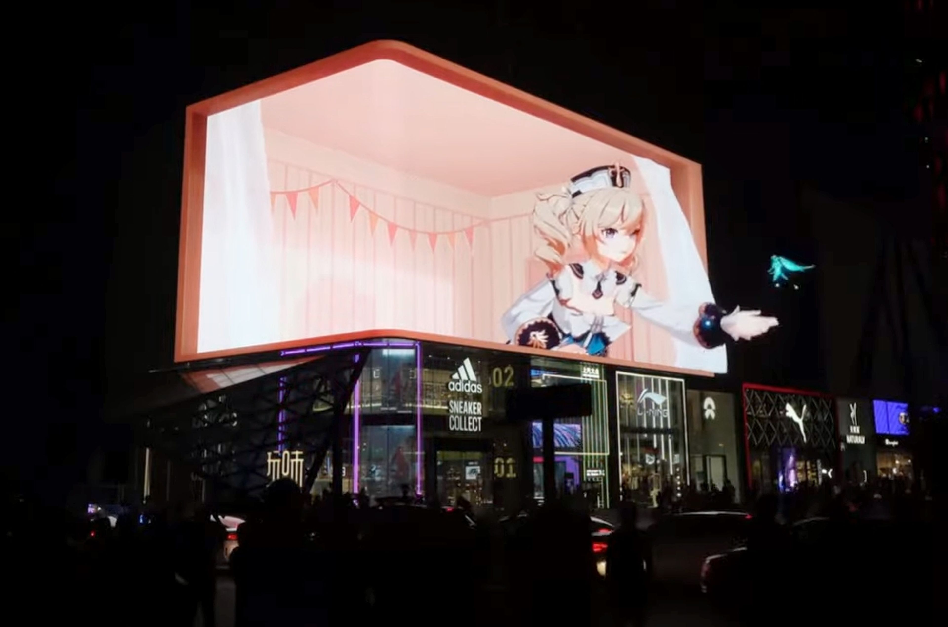 La valla publicitaria en 3D de Genshin Impact crea aglomeraciones en China: no te pierdas el vídeo