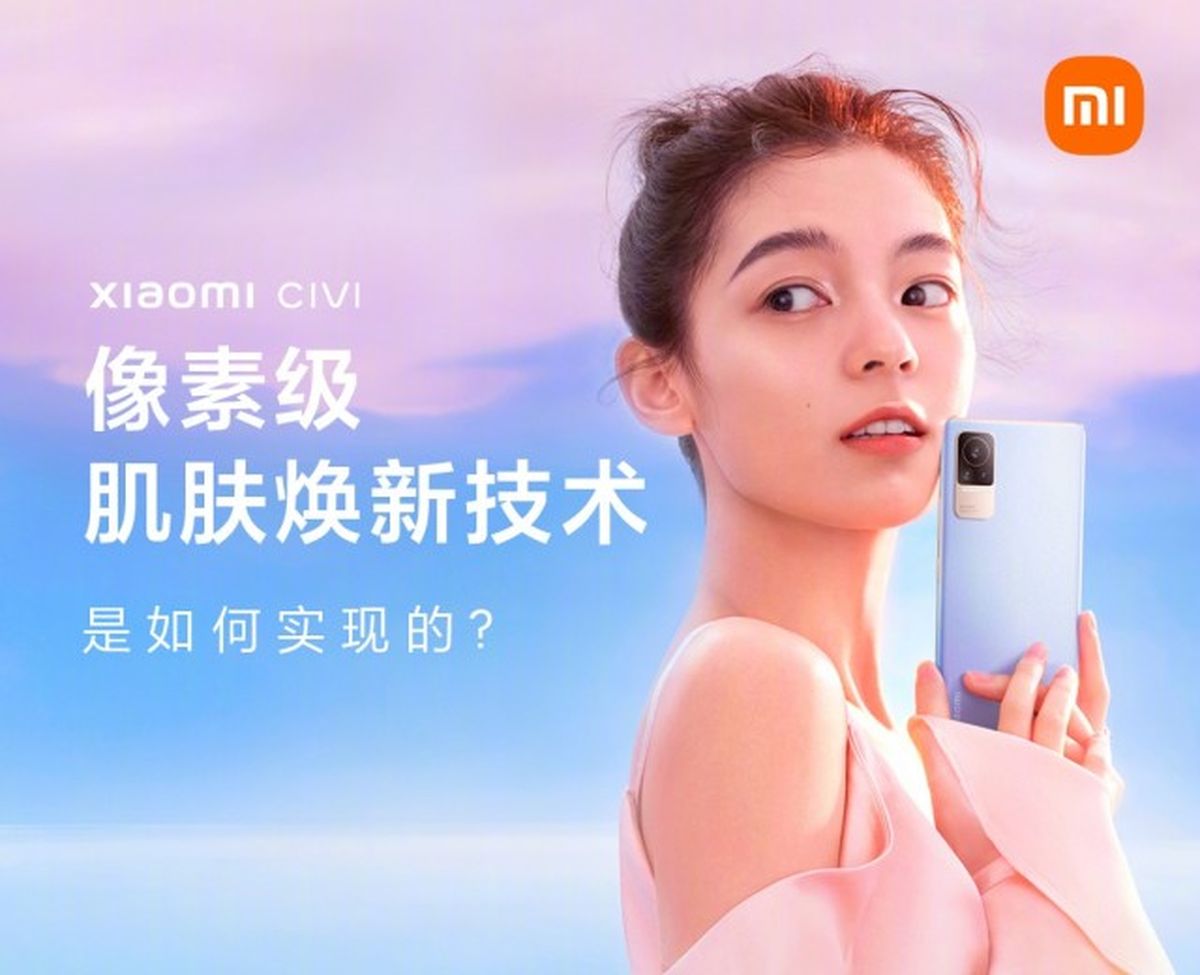 Nuevos Detalles Sobre Xiaomi Civi Procesador Batería Y Filtro De Embellecimiento 5594