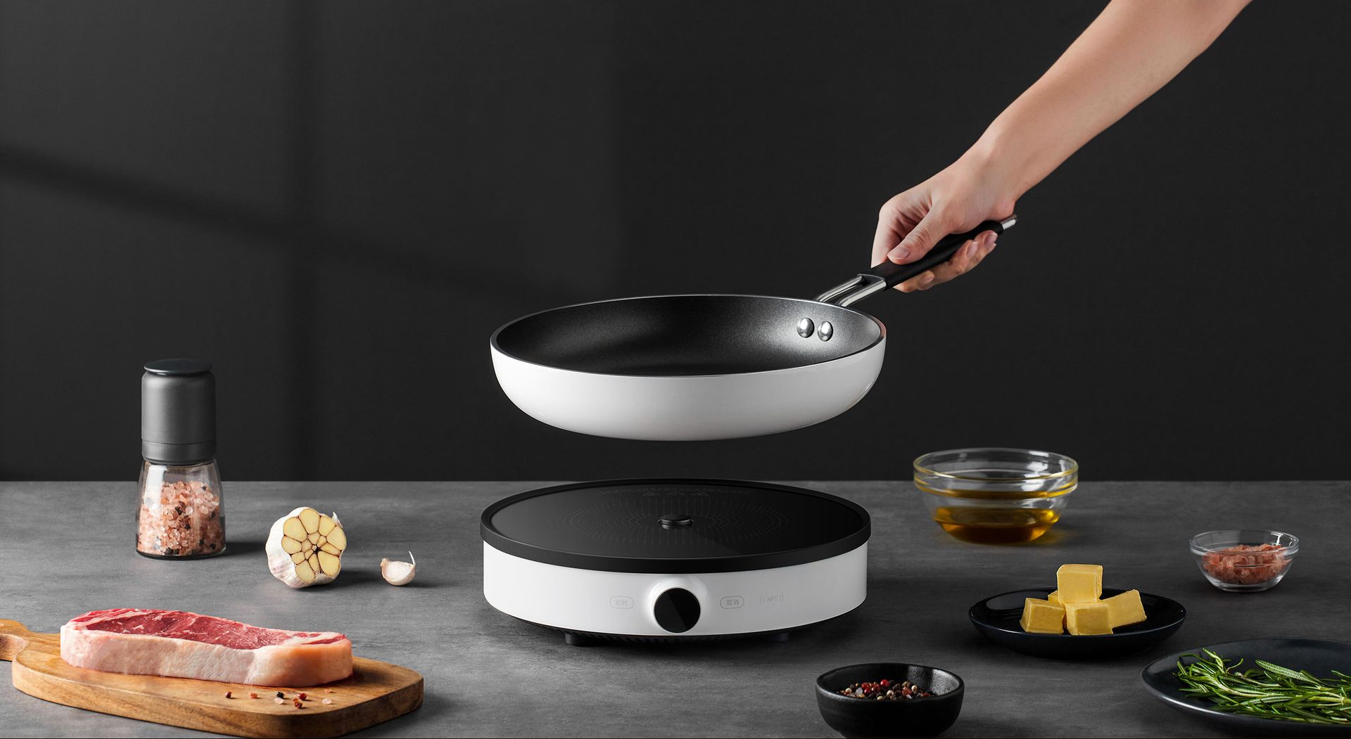 Mi Induction Cooker 2, la nueva placa de inducción de Xiaomi llega con NFC