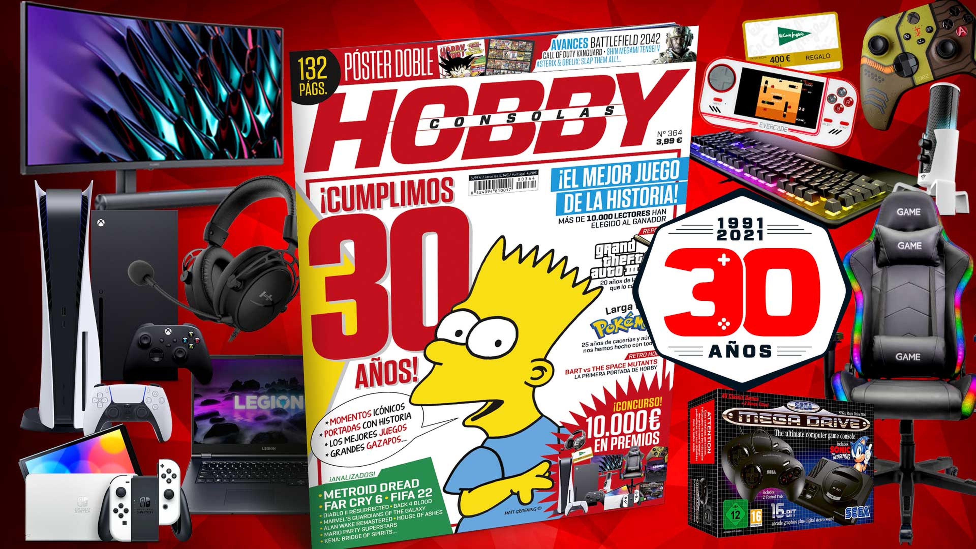 Gran Concurso 30 aniversario Hobby Consolas