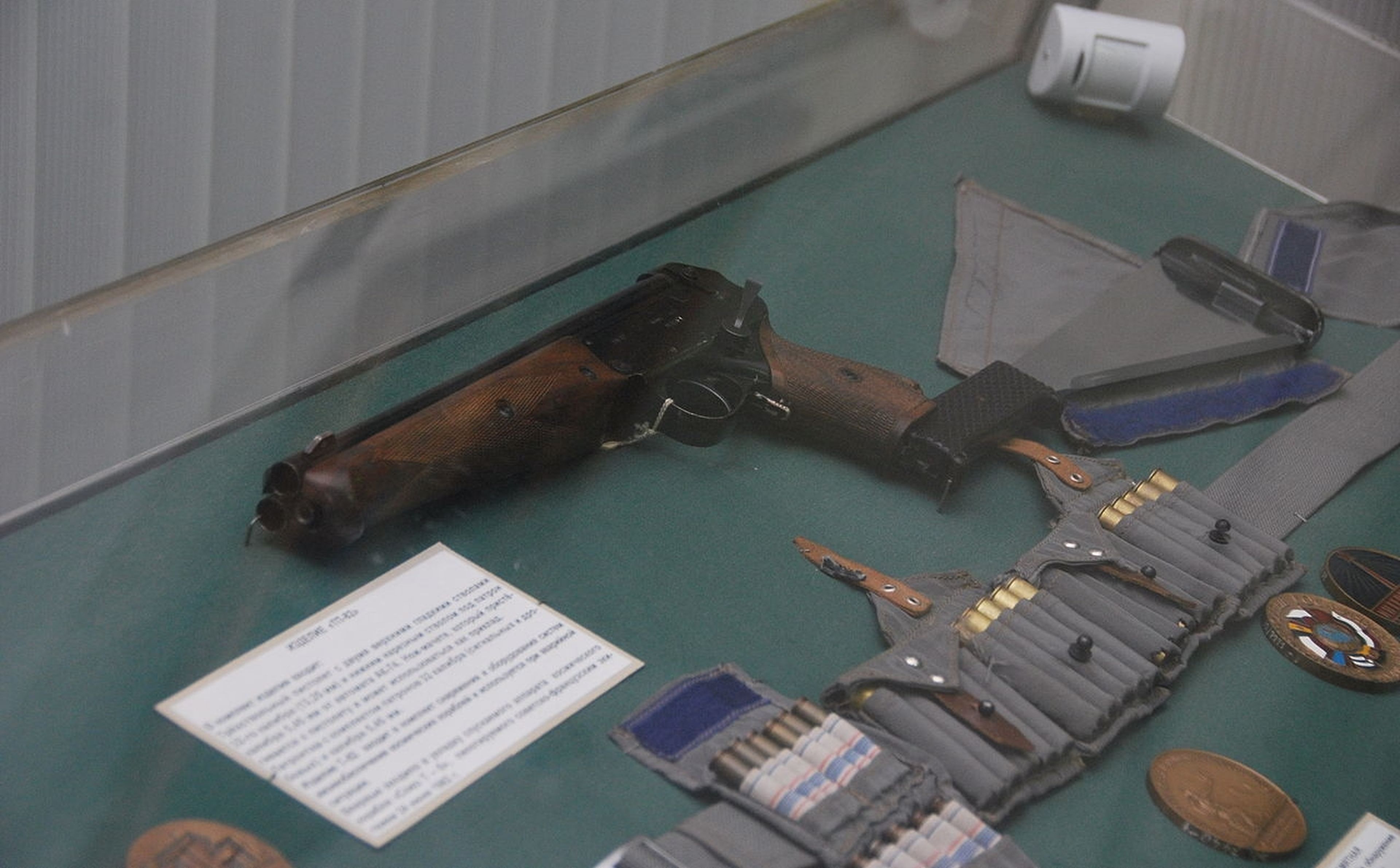 Pistola TP-82 de los astronautas rusos