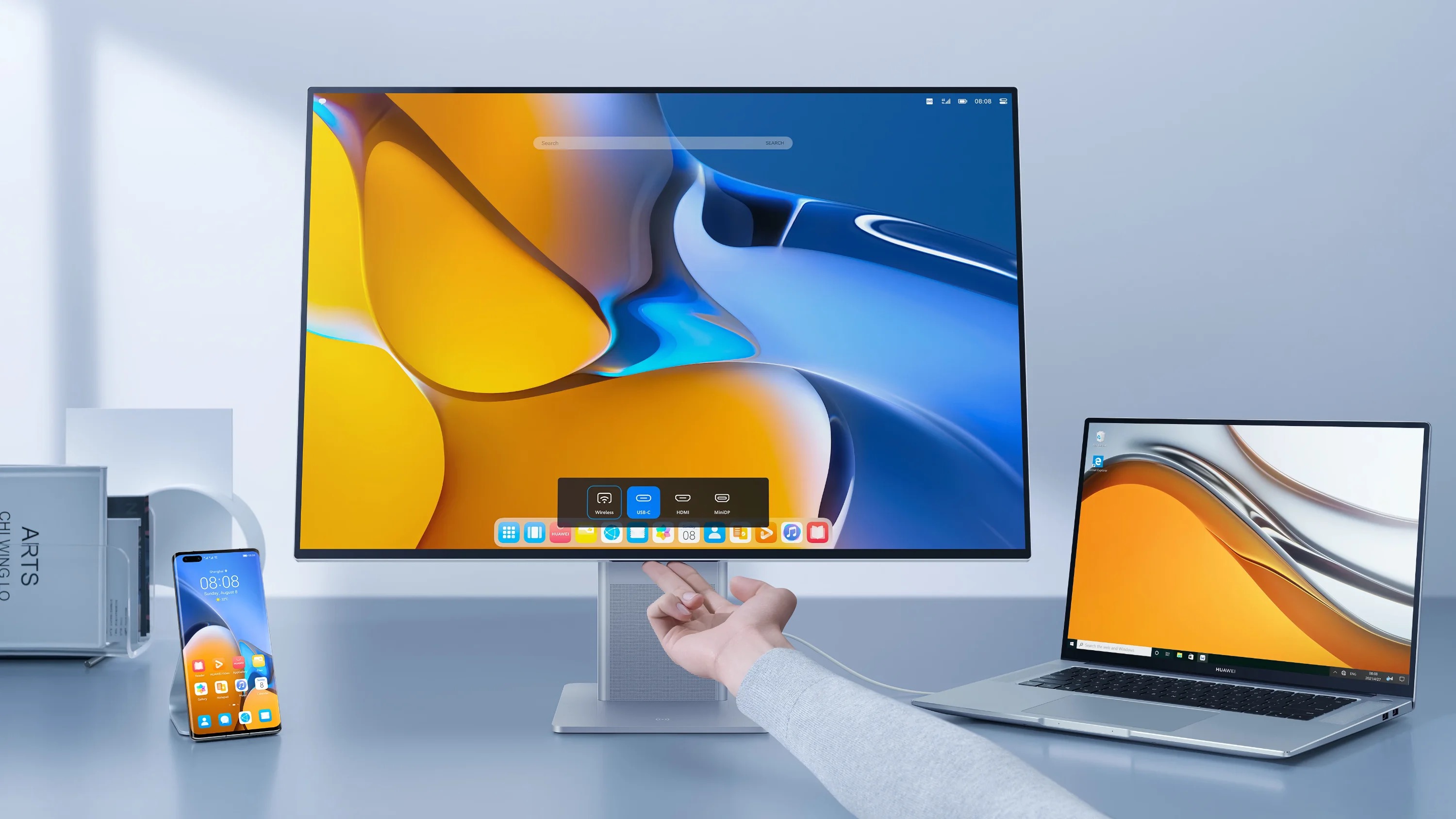 Nuevo Huawei MateView SE, un monitor minimalista para profesionales