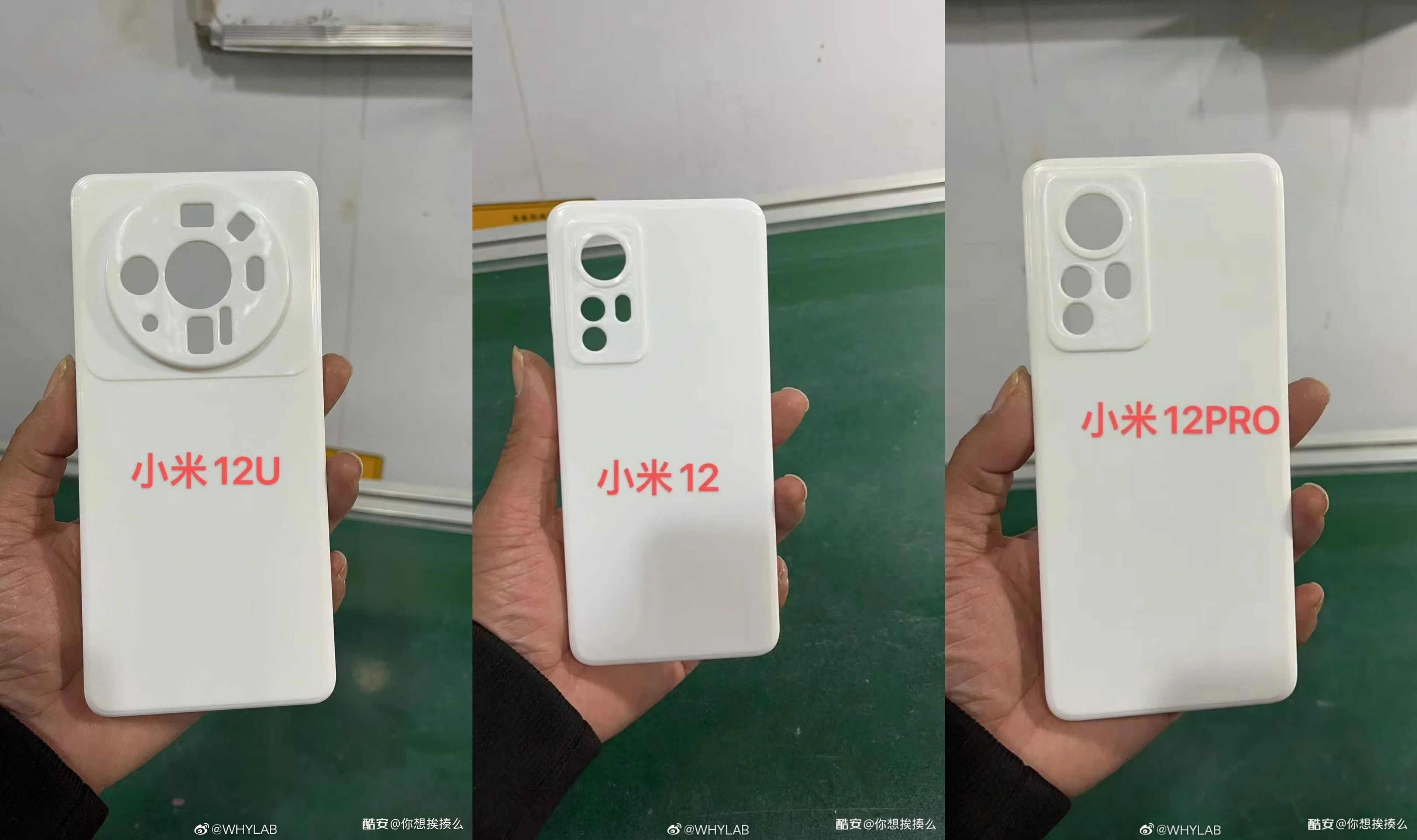 Se filtran los diseños de los supuestos Xiaomi 12 y los módulos de cámara serían de todo menos normales