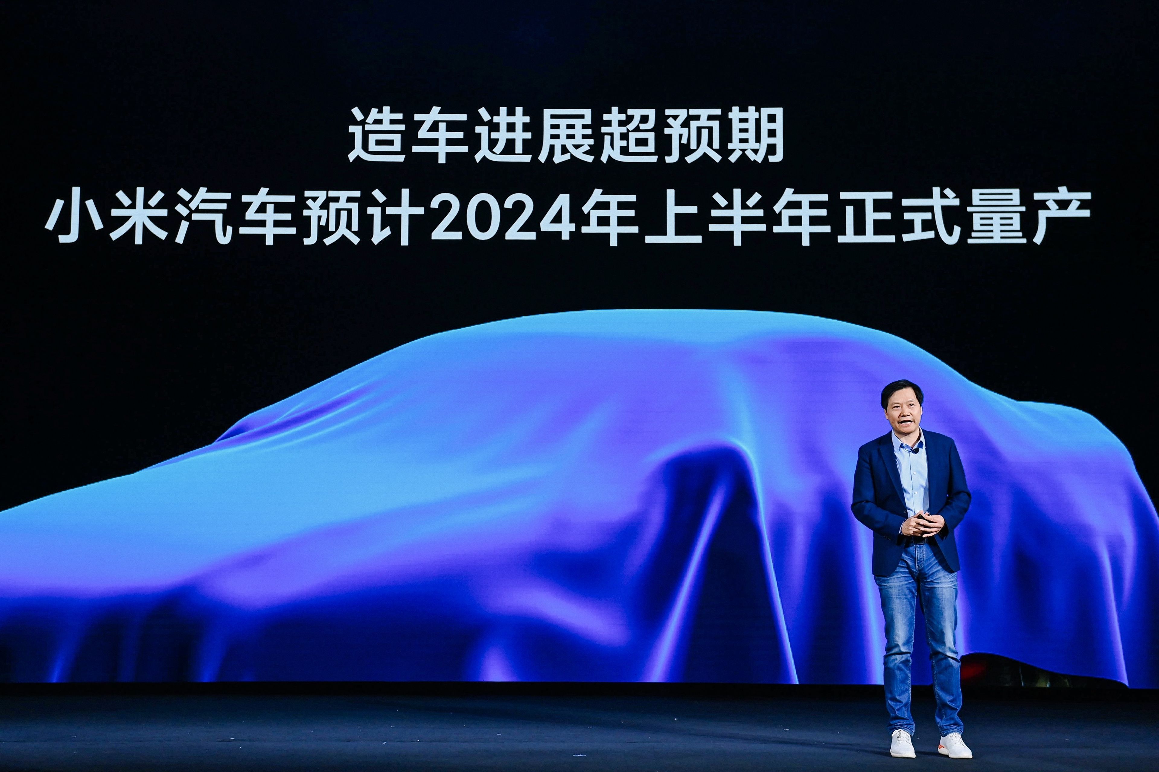 El coche eléctrico de Xiaomi llegaría mucho antes de lo esperado